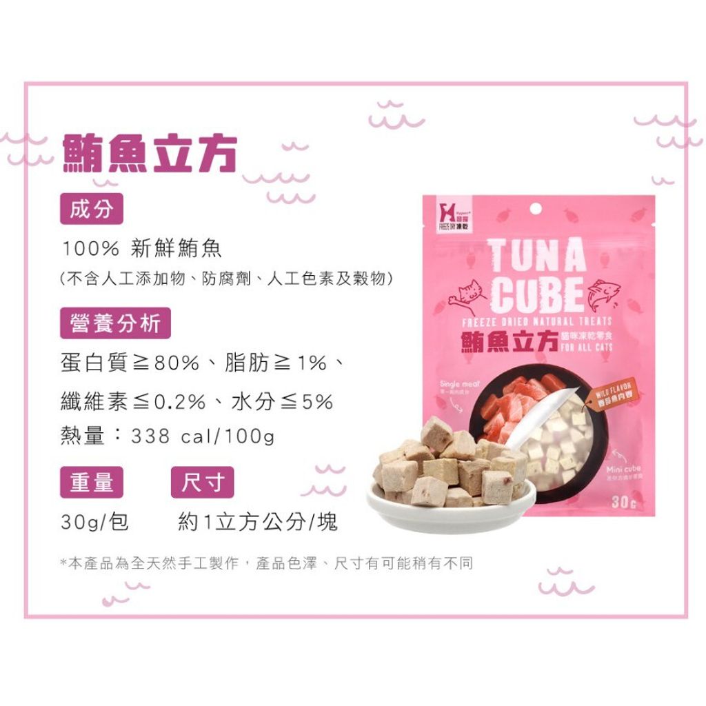 77eca52c5accb5e889f87f925580811e