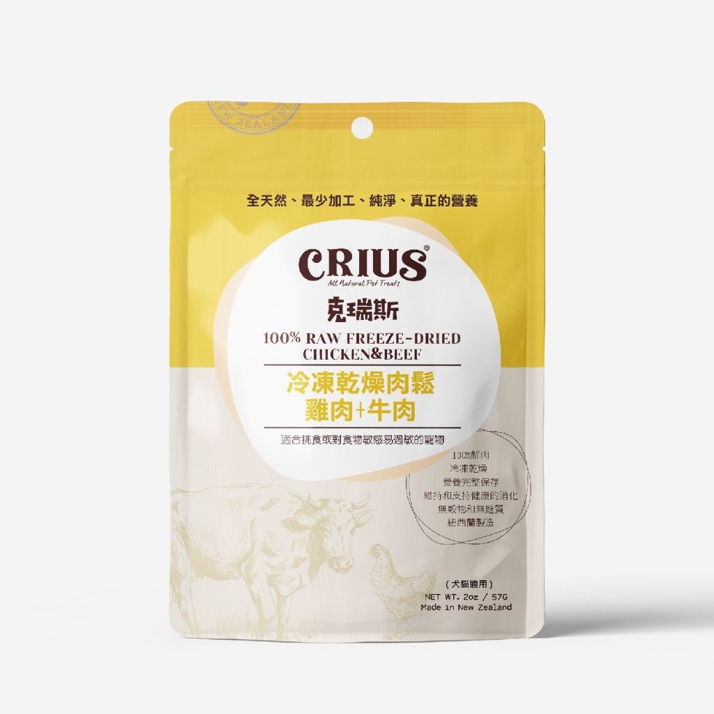 tw-11134207-7r98s-lx7v1rvv582ud9