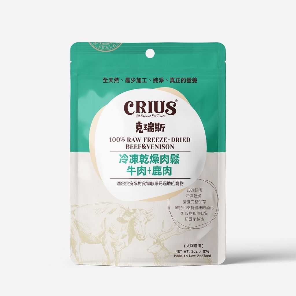 tw-11134207-7r991-lx7v4p88r3mu89