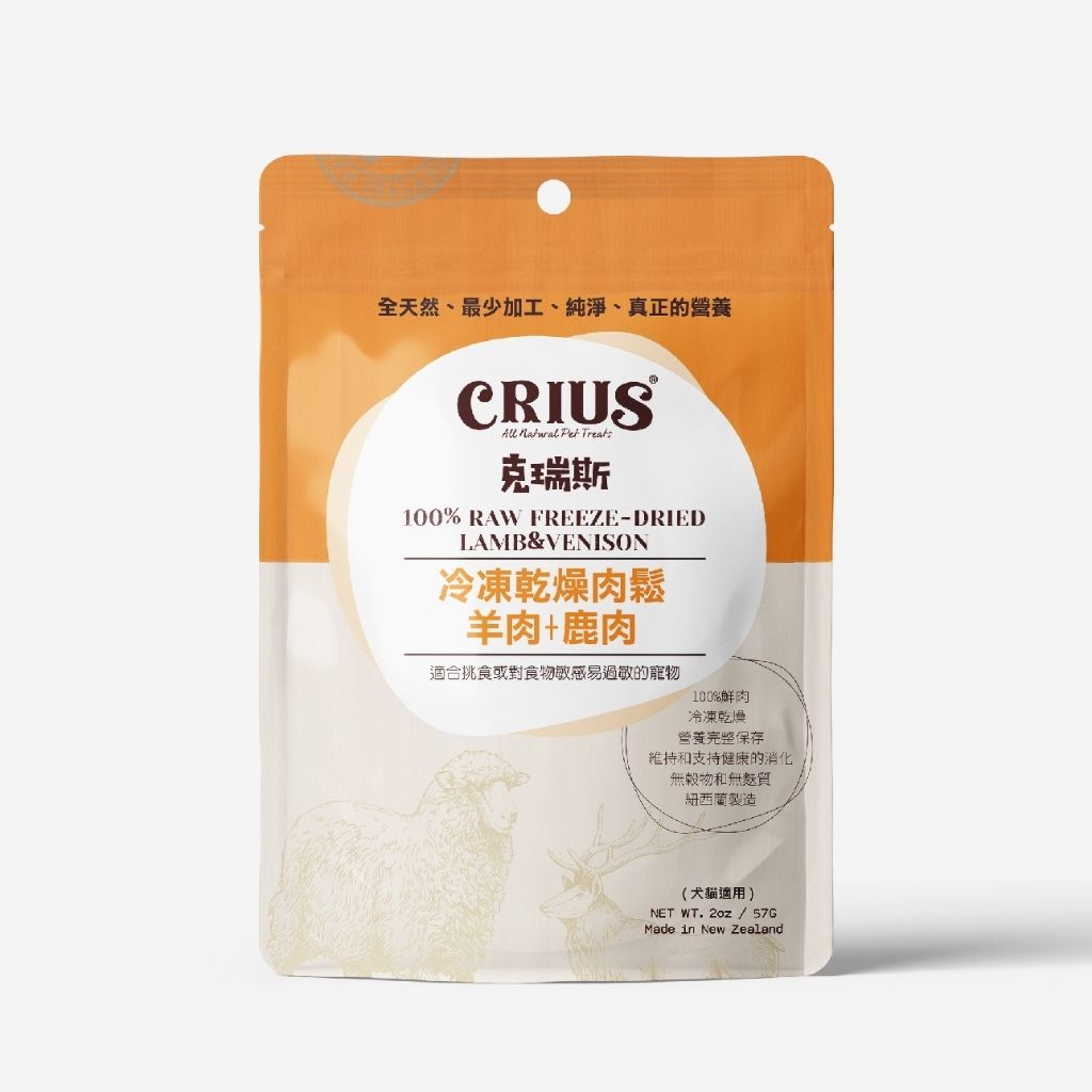 tw-11134207-7r98z-lx7v1rvv6mna1a