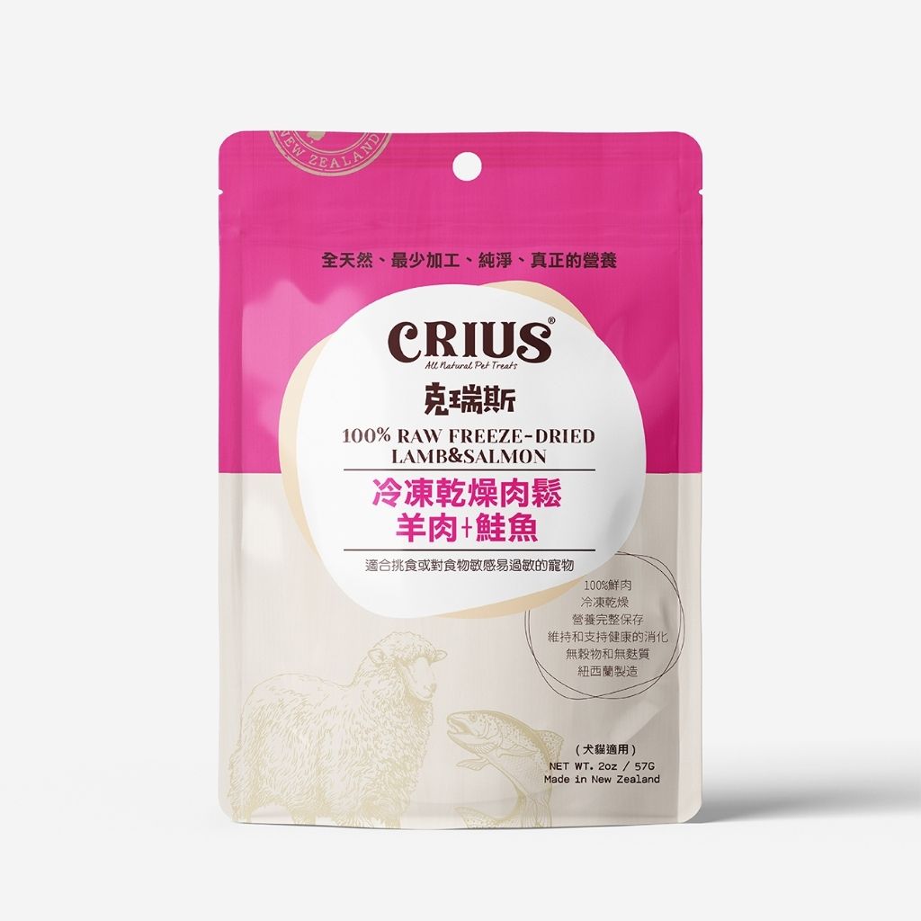 tw-11134207-7r991-lx7v4p88oahy87