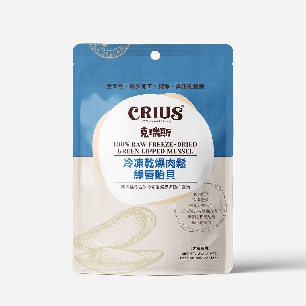 tw-11134207-7r98p-lx7v1rvv817qb3