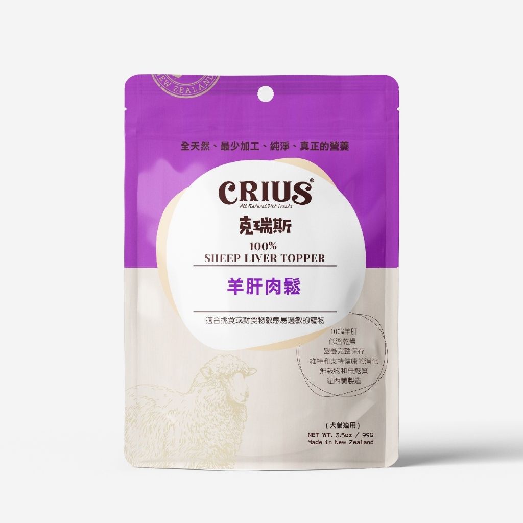 tw-11134207-7r98z-lx7v4p88pp2e0f