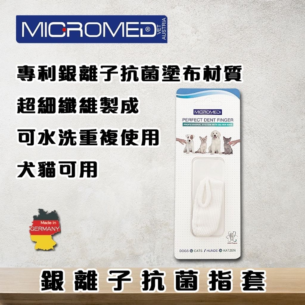 095d5c9f663de6f650ed90e16eba6b80