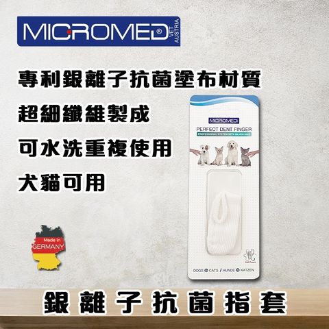 095d5c9f663de6f650ed90e16eba6b80