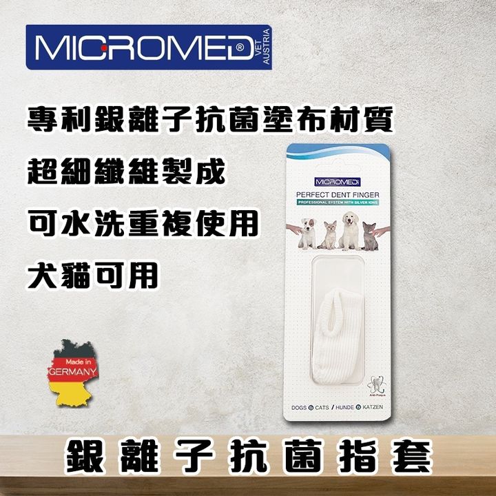 095d5c9f663de6f650ed90e16eba6b80
