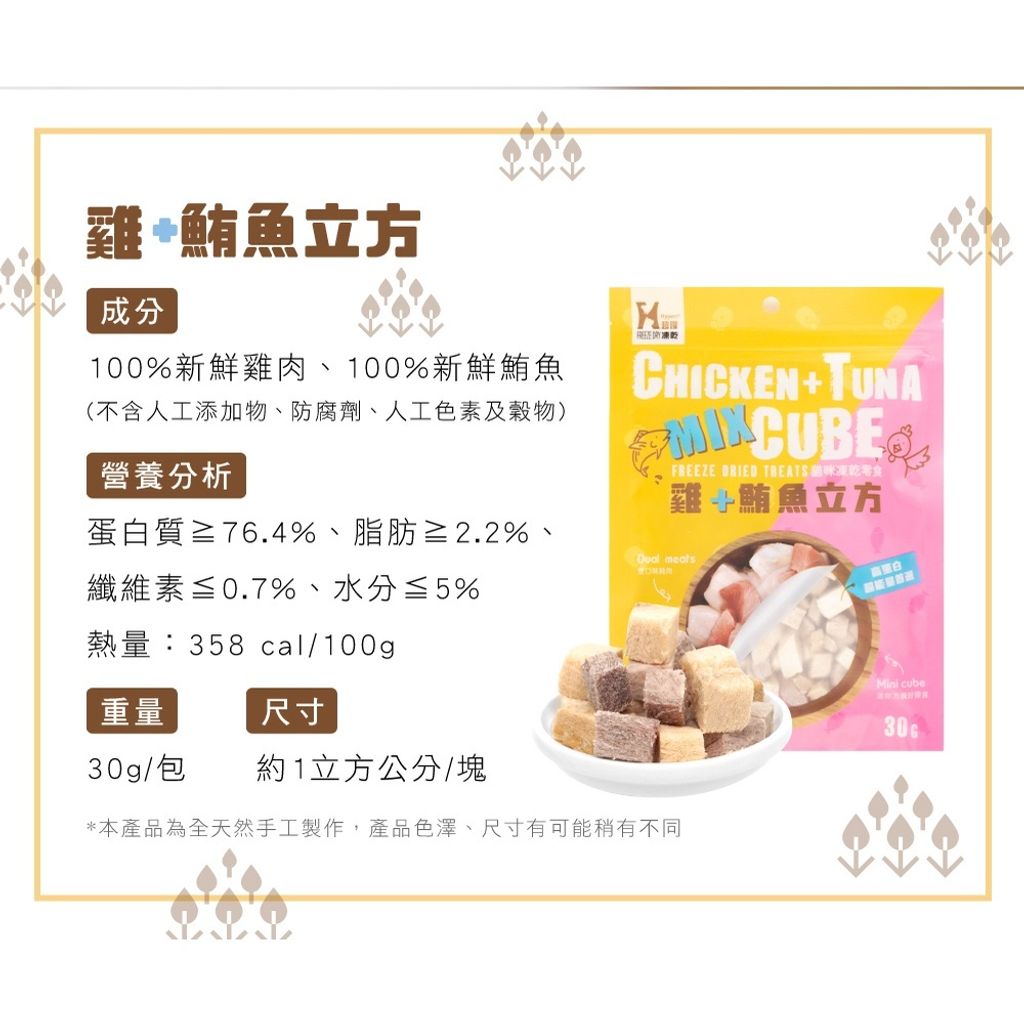 a4637b779f64eaff7d8dcb7c42394072