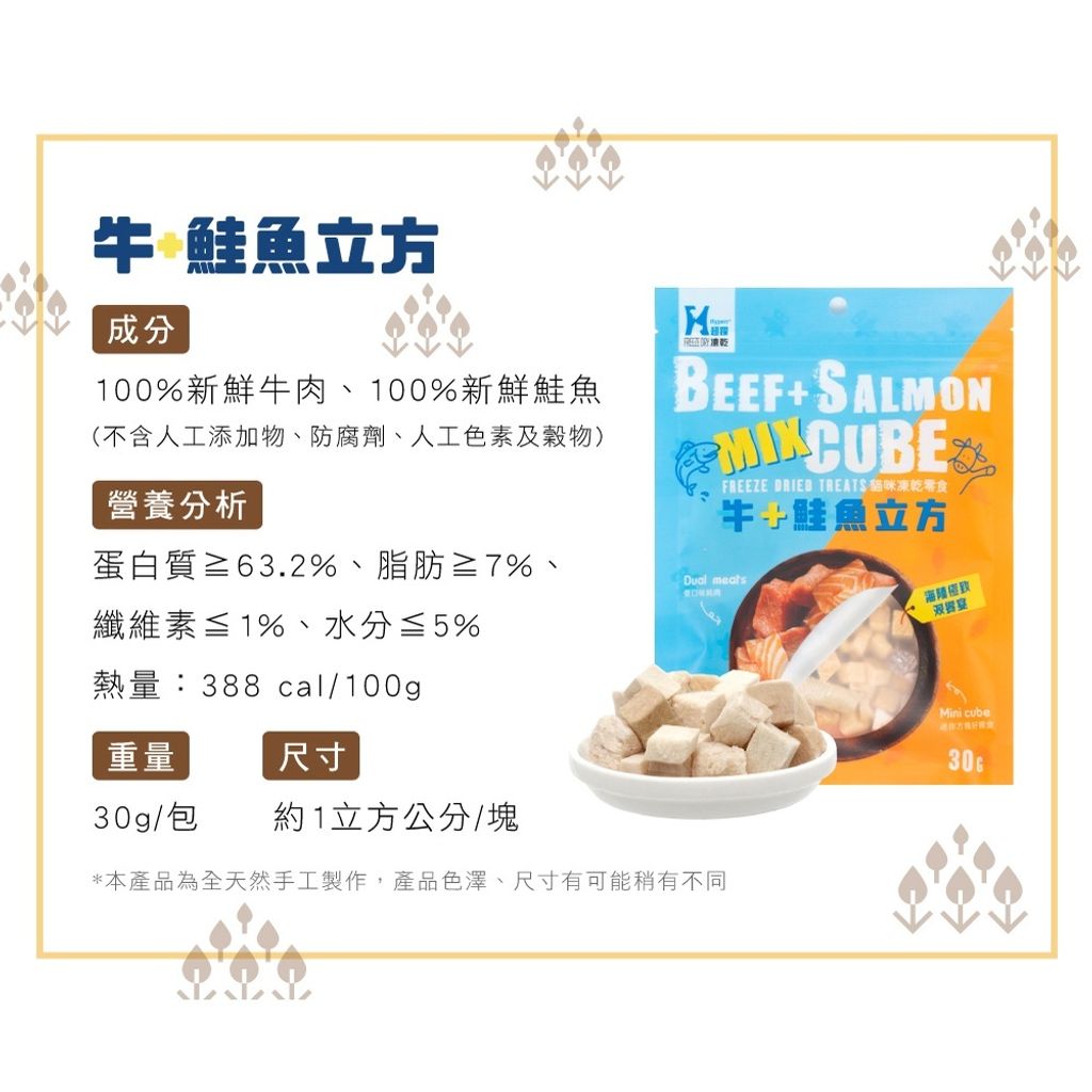 4b0a57d3a6df9bc8d56a9f697fee19e9