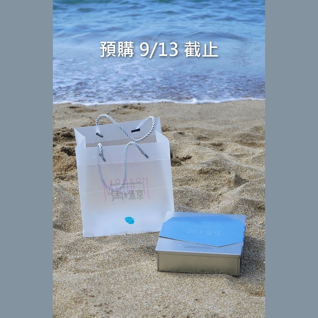 02_v3