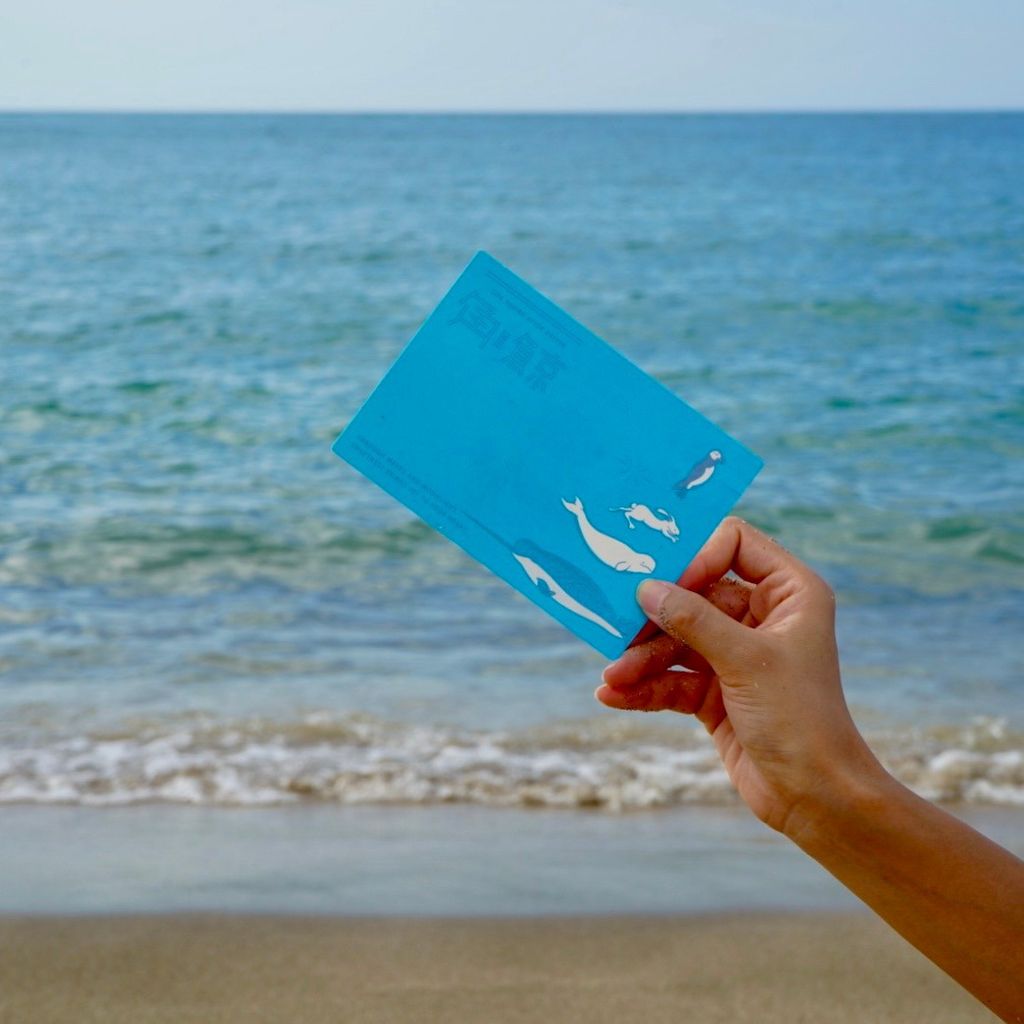 mid-autumn-giftbox-seaside-card