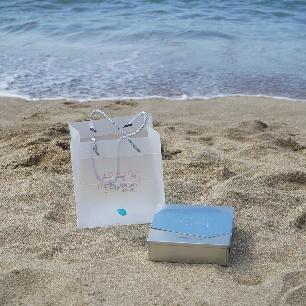 mid-autumn-giftbox-beach-bag