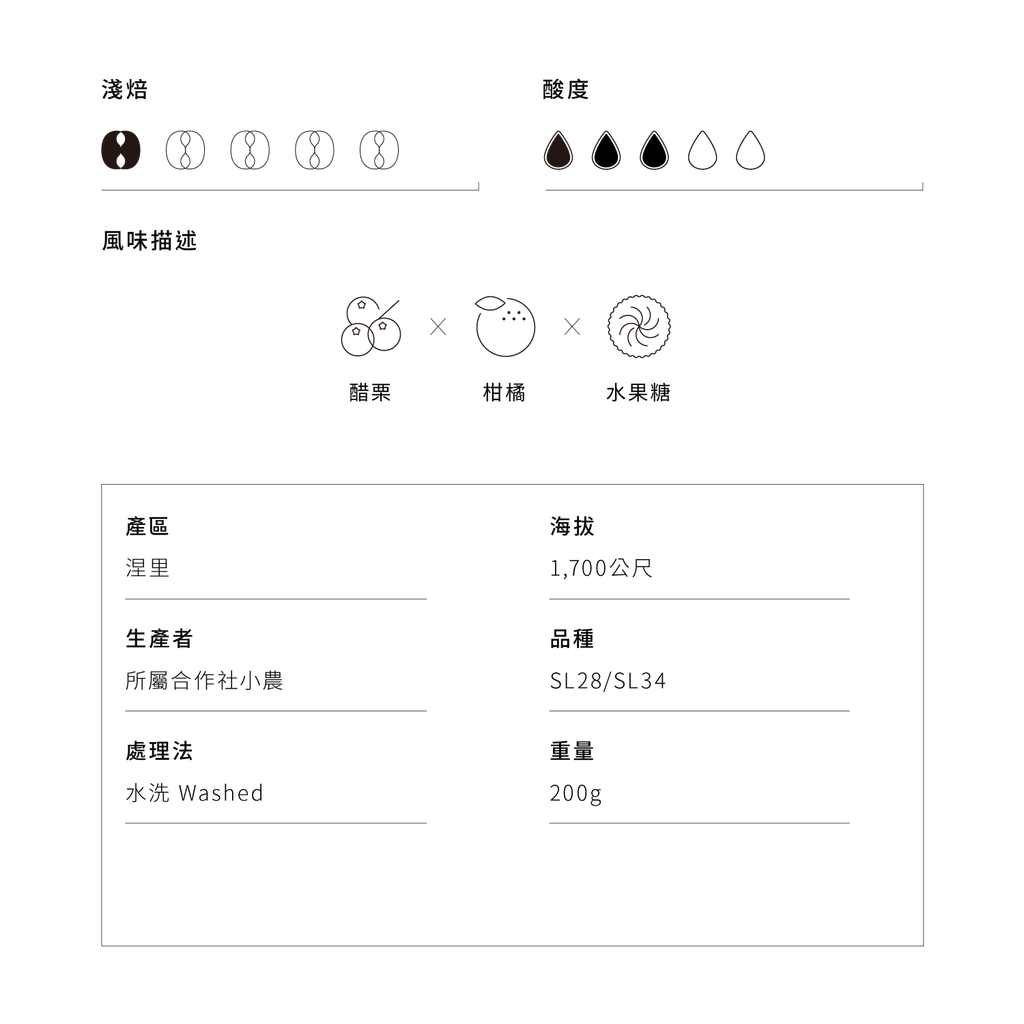 s41-web