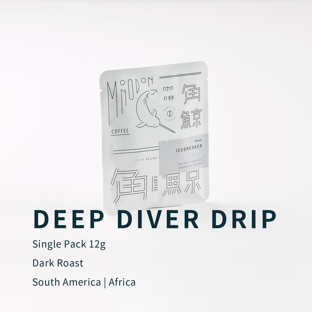 drip1-main