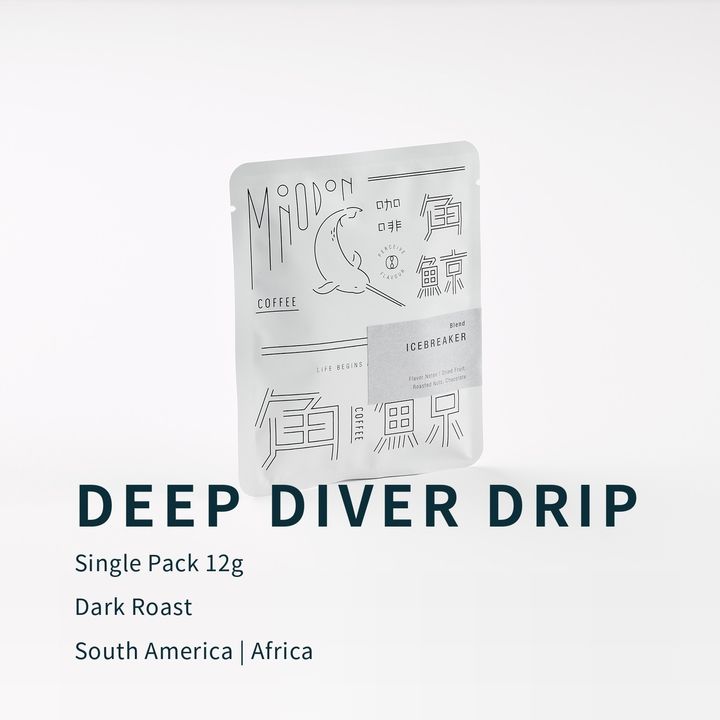 drip1-main