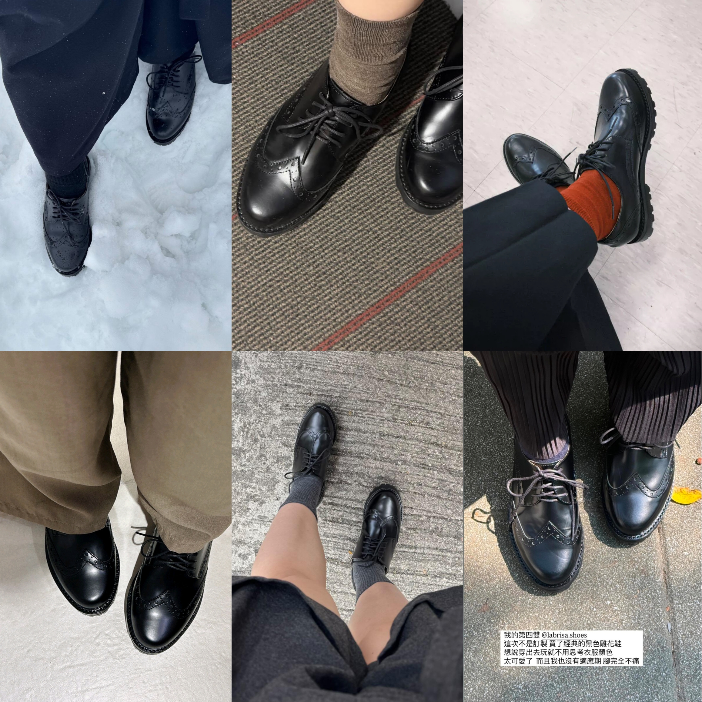 PhotoGrid_1765380266646