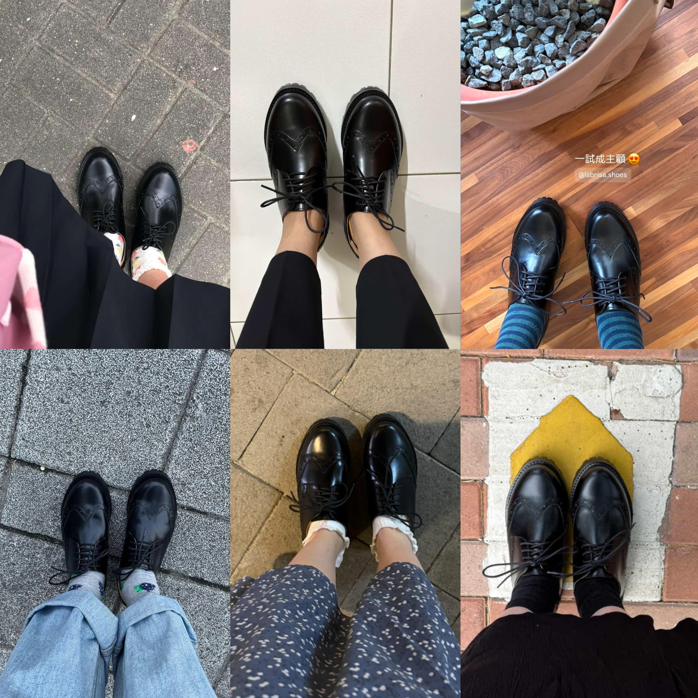 PhotoGrid_1765380387356