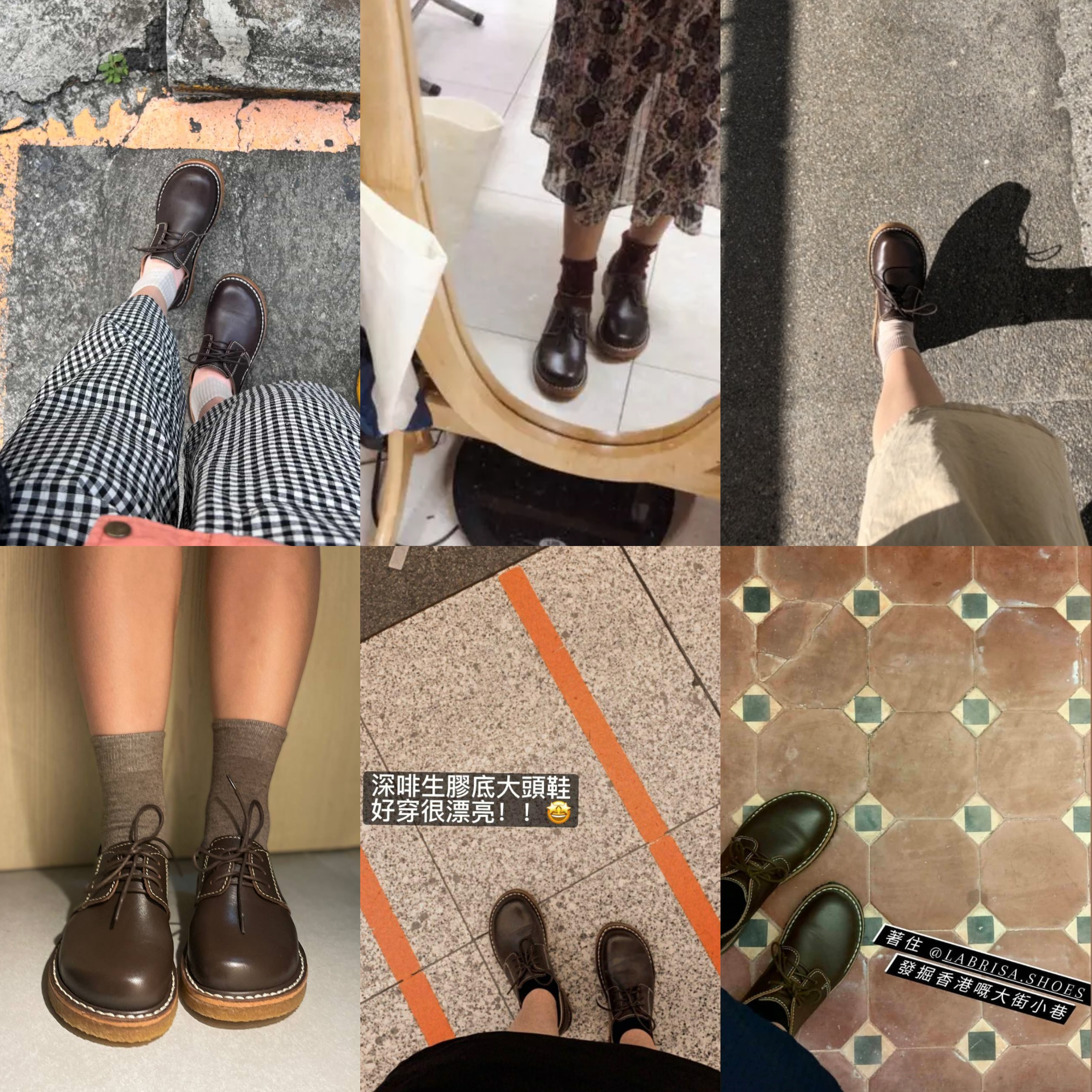 PhotoGrid_1765377460725