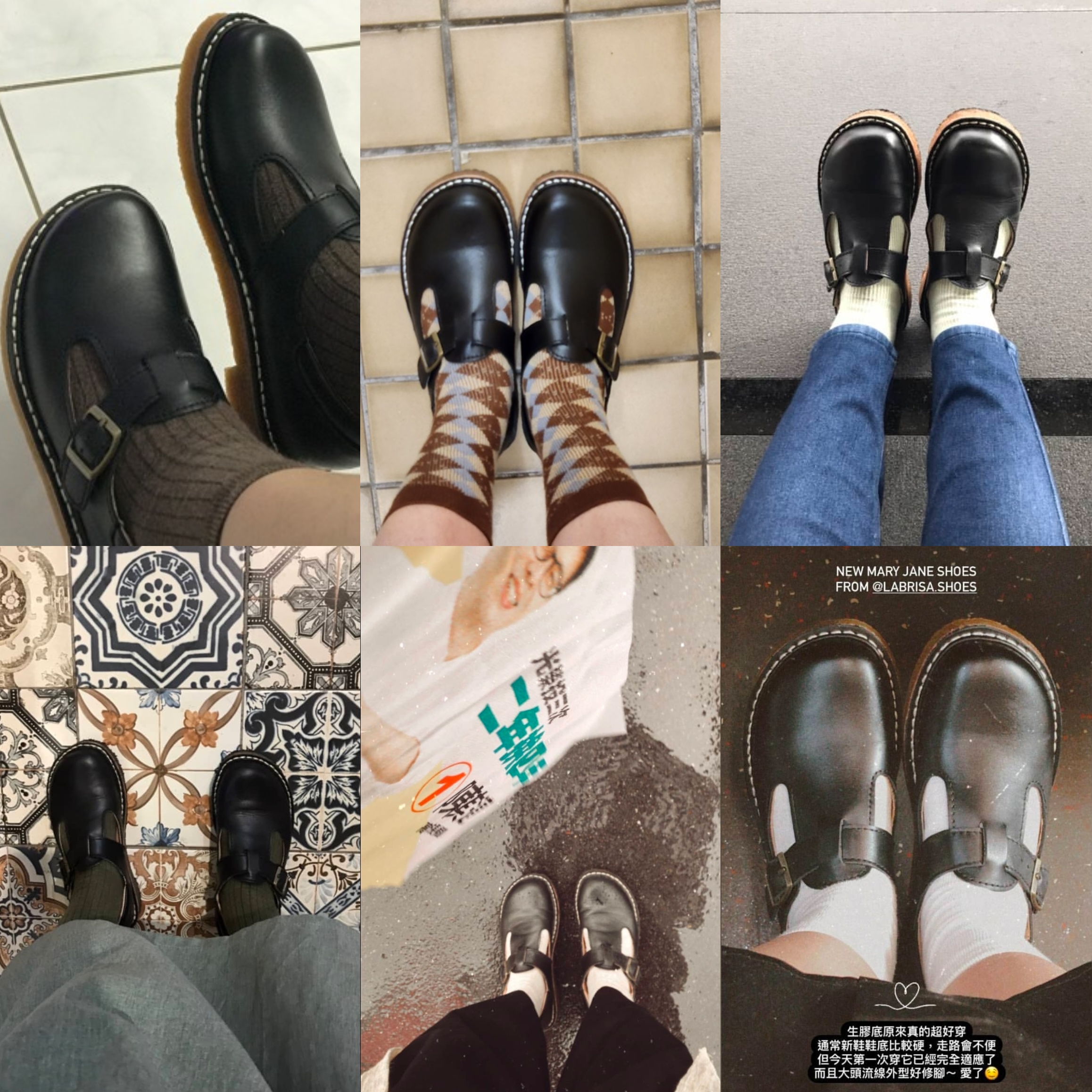 PhotoGrid_1765378933090