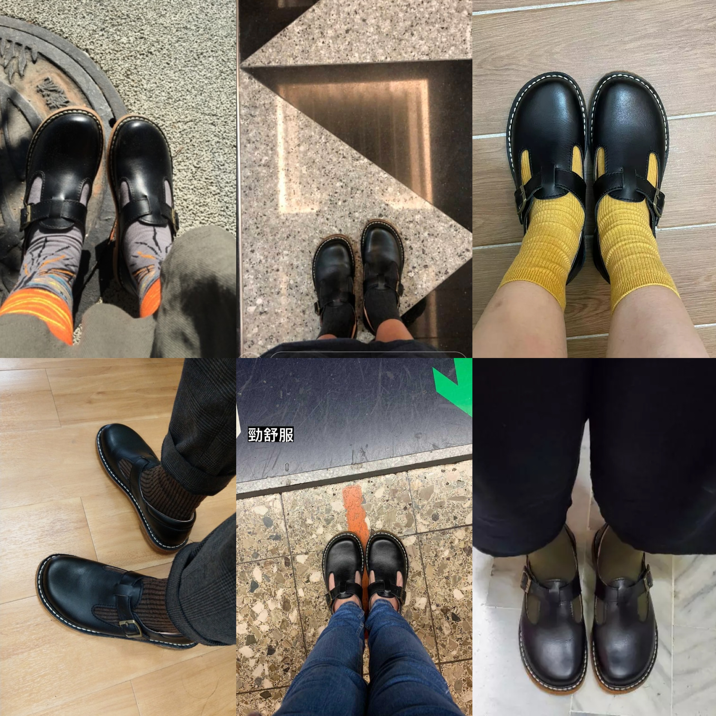 PhotoGrid_1765379084180