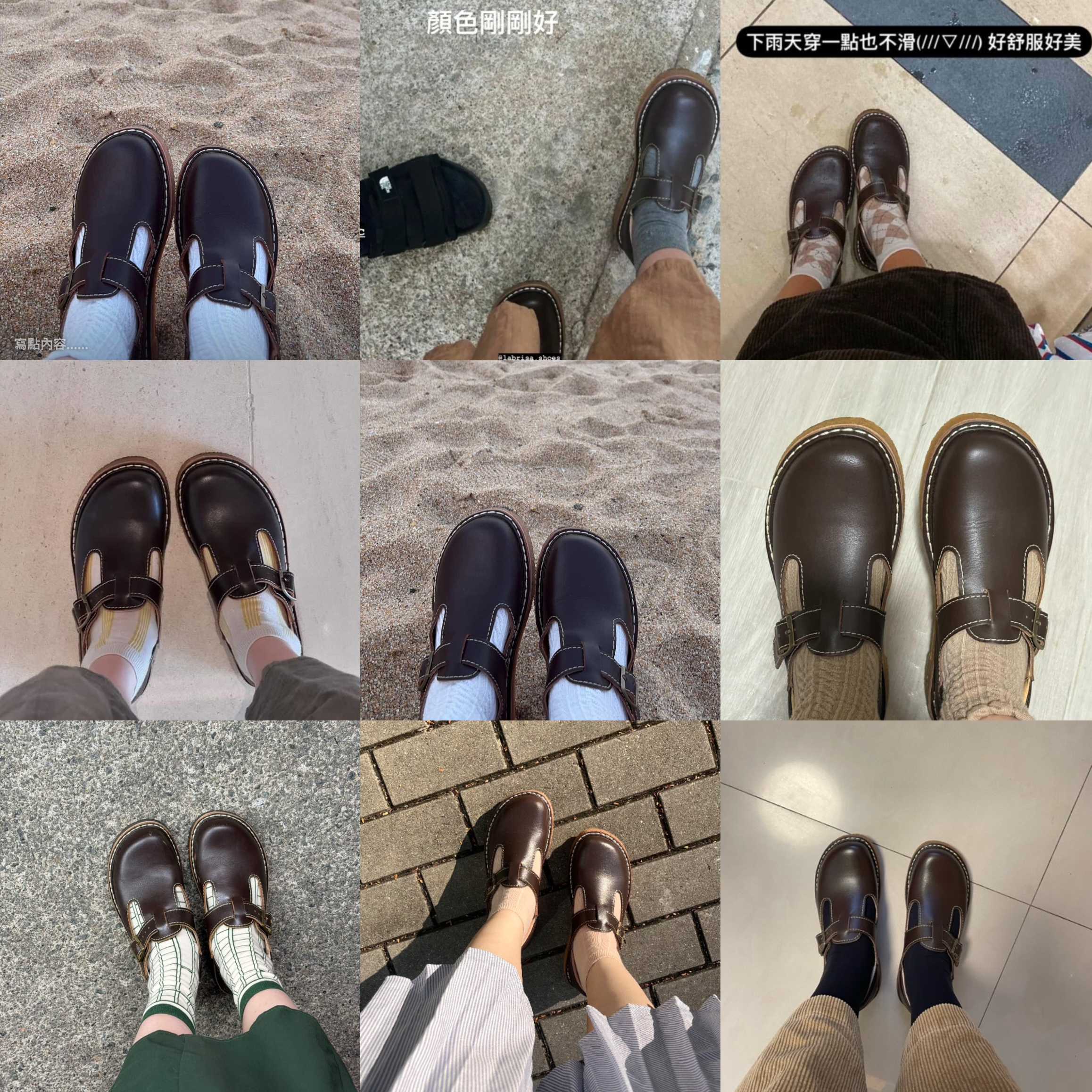 PhotoGrid_1765378724432