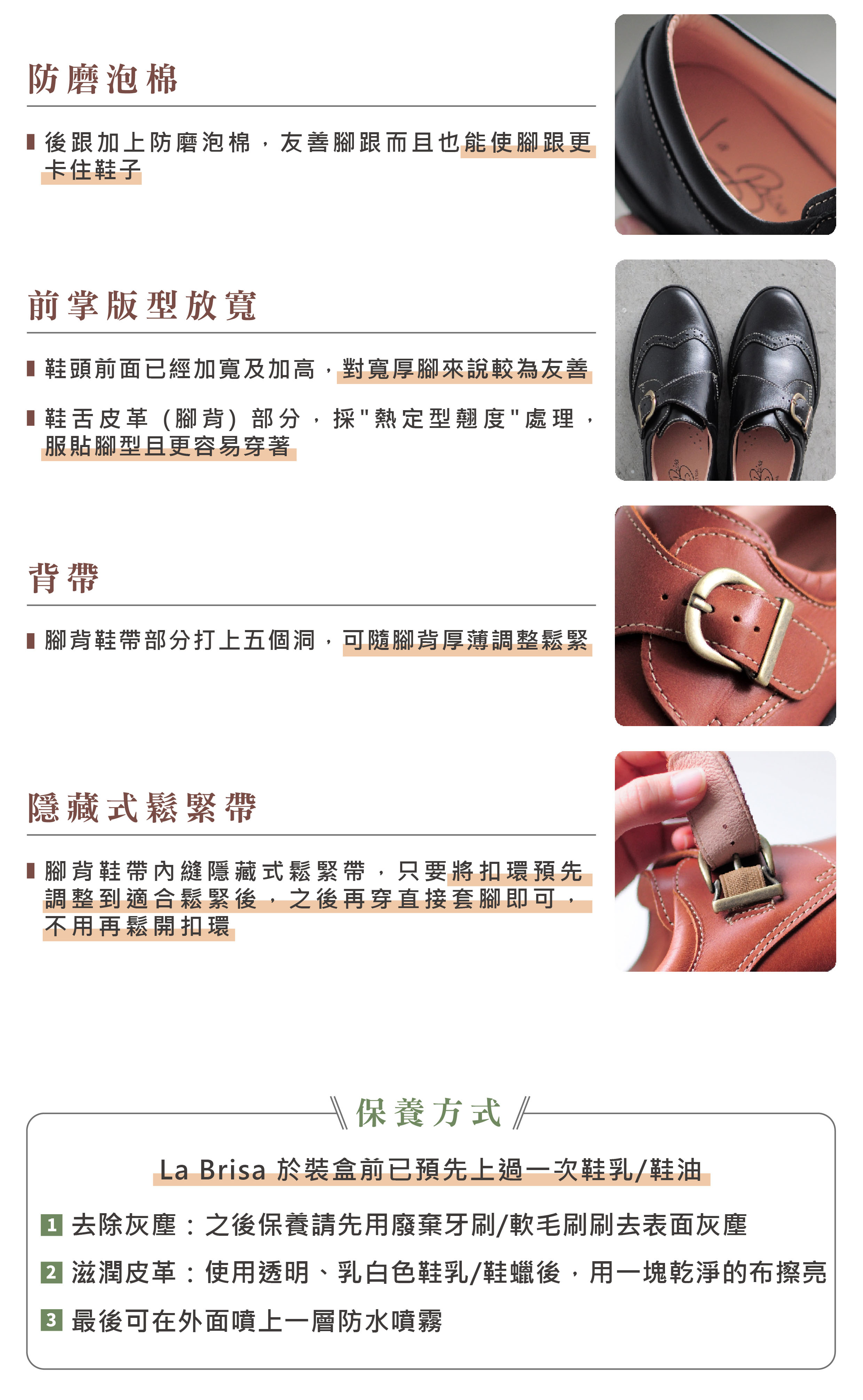 A1615英倫風真皮孟克鞋-002