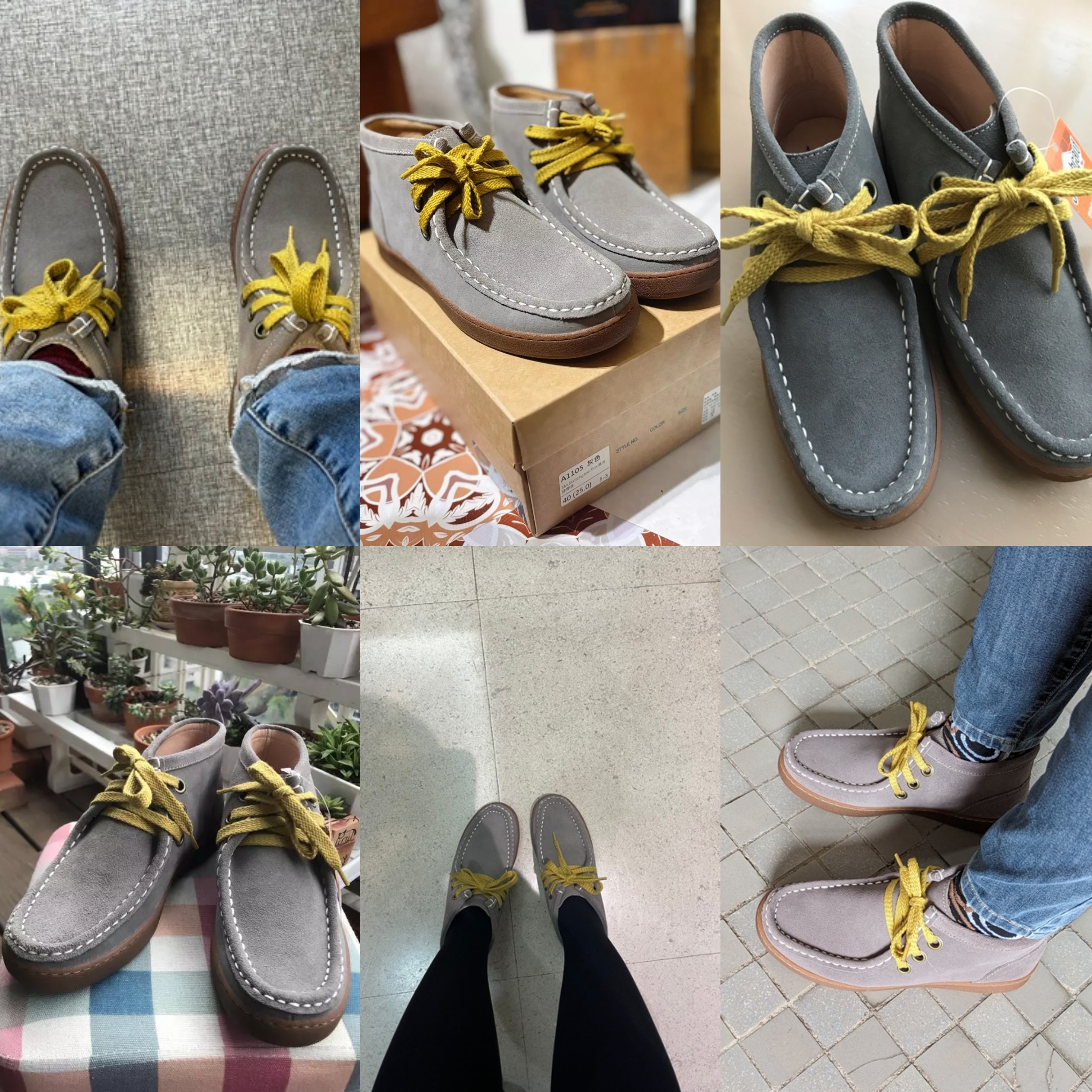 PhotoGrid_1765373918561