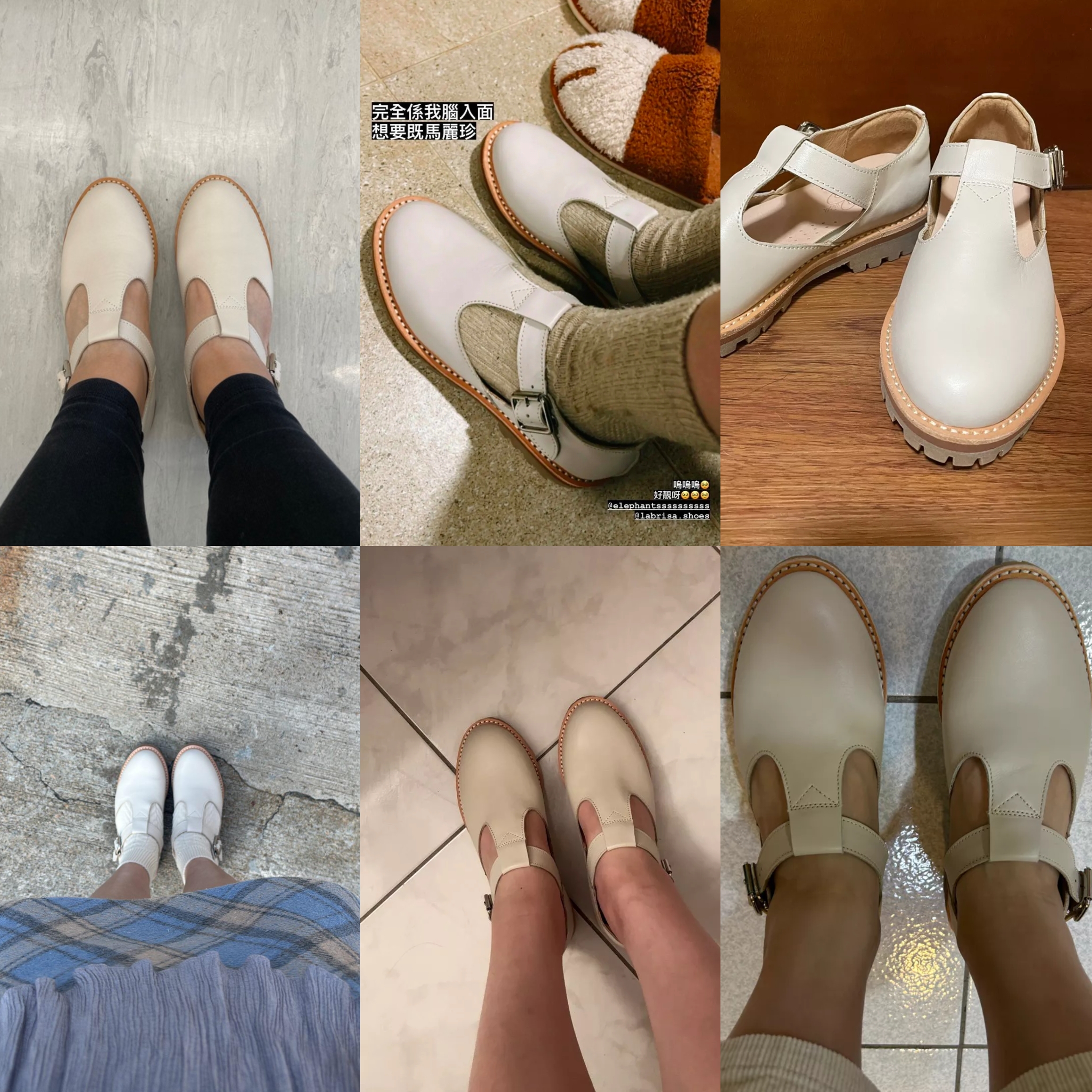 PhotoGrid_1765384222518