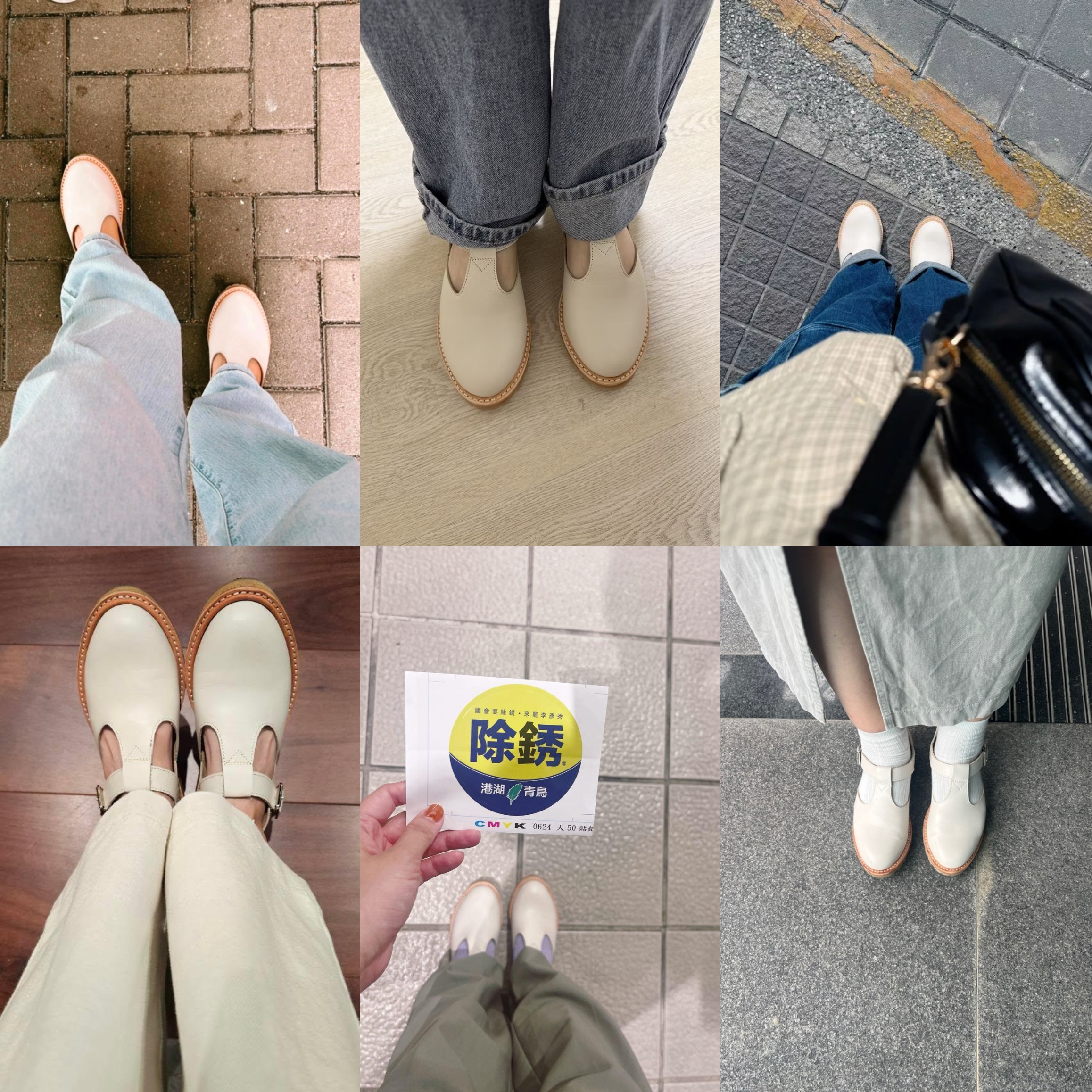 PhotoGrid_1765384078663