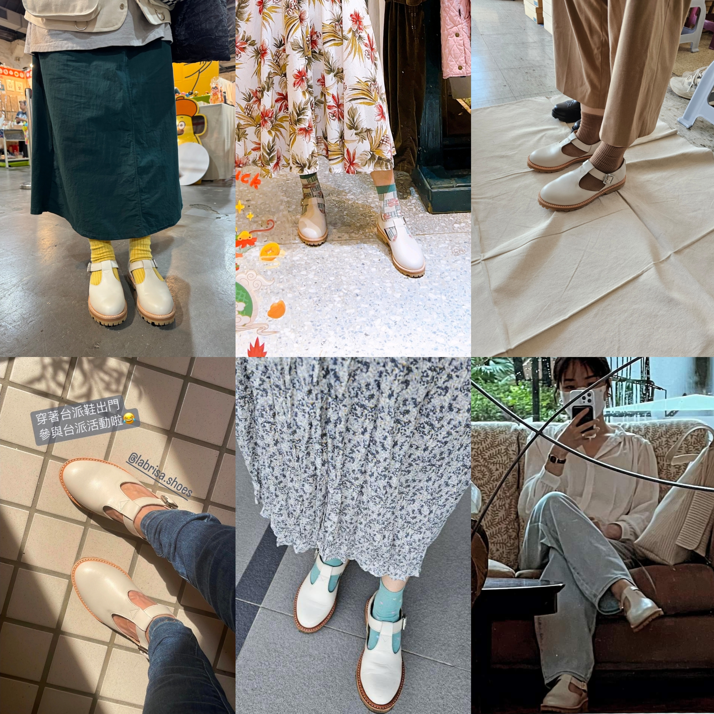 PhotoGrid_1765384052656