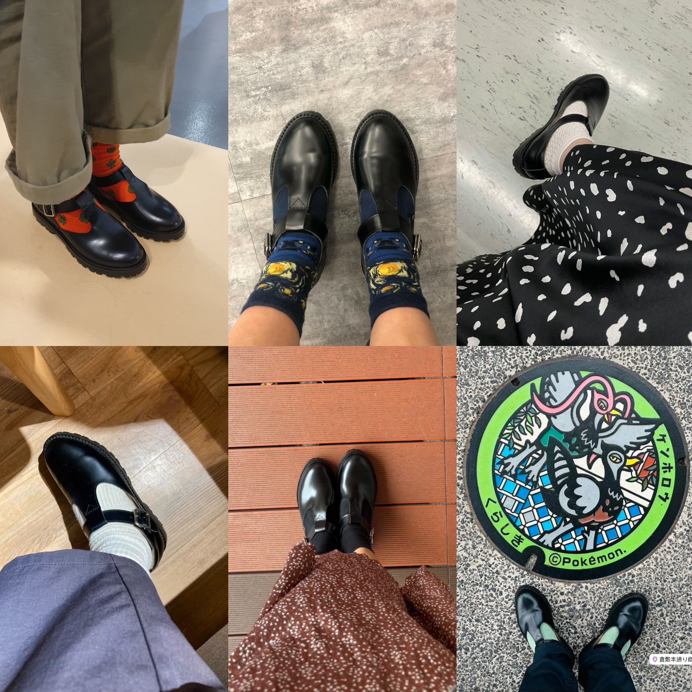 PhotoGrid_1765384454279