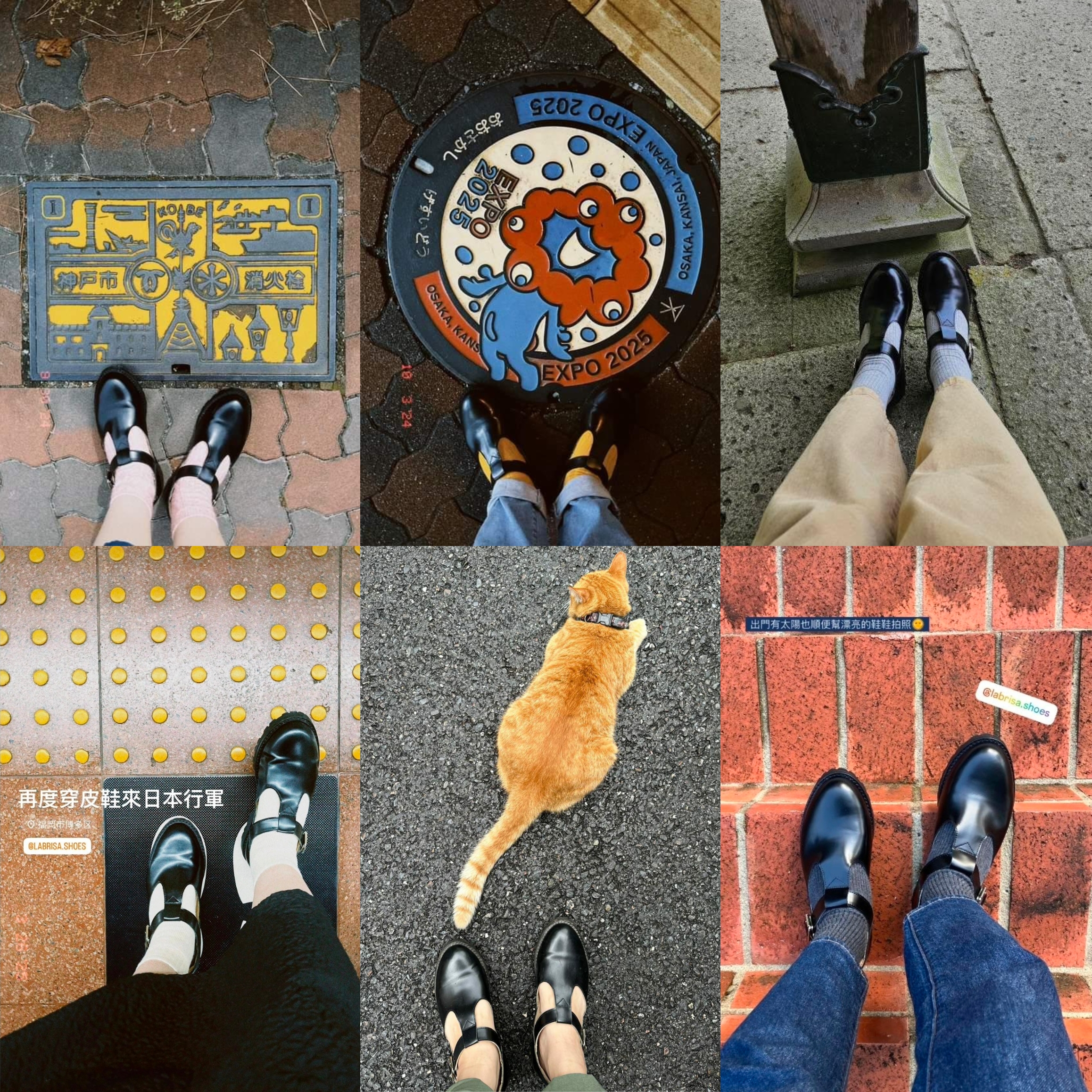 PhotoGrid_1765384503276