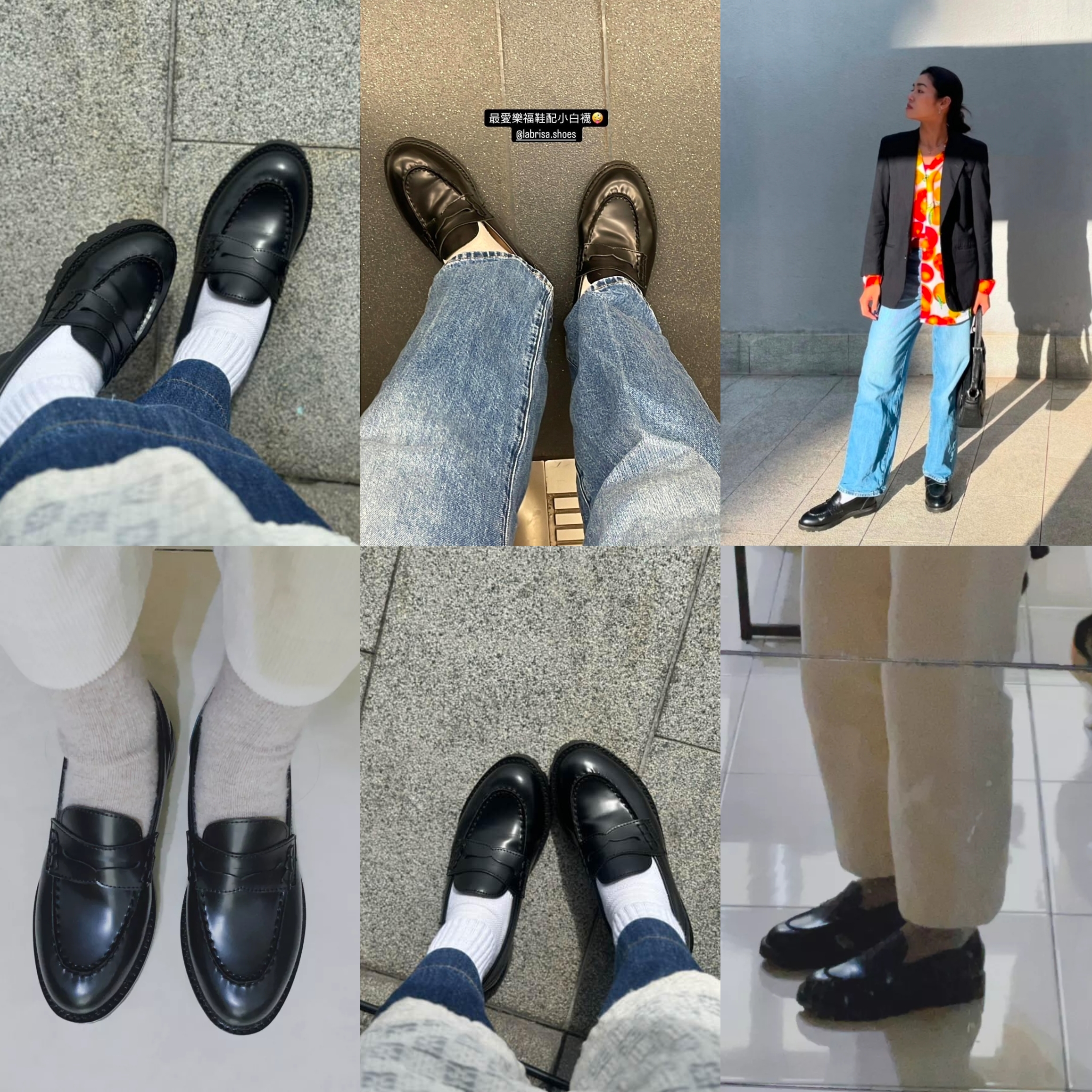 PhotoGrid_1765385790812