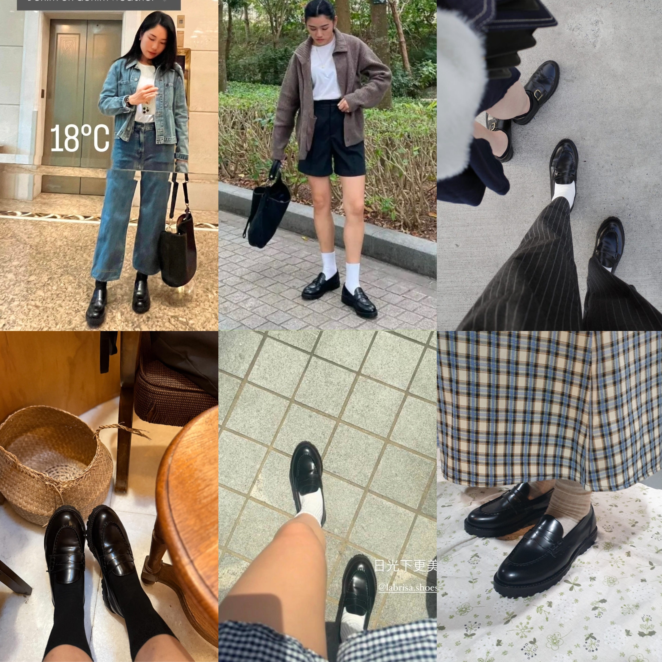 PhotoGrid_1765385687737