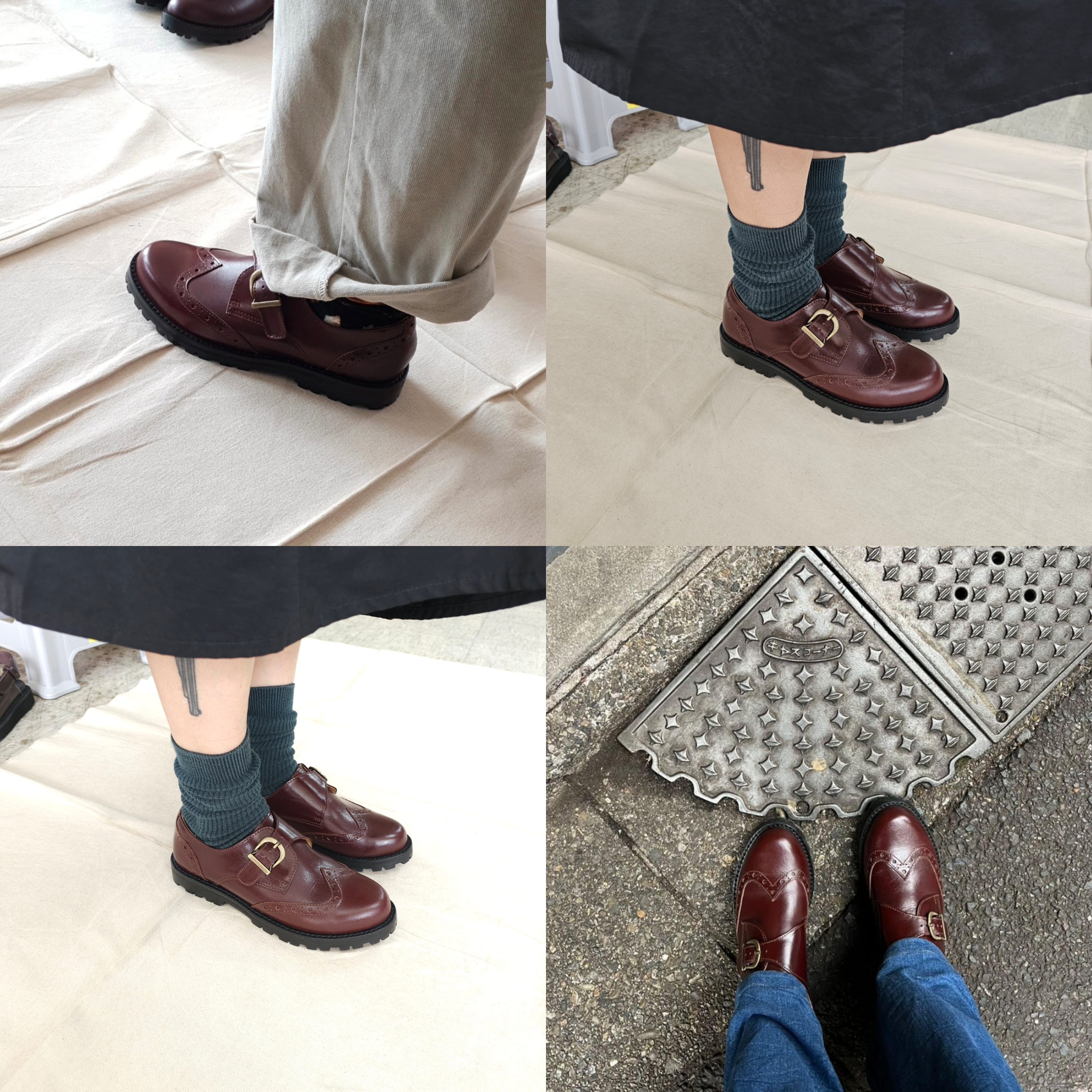 PhotoGrid_1765386775235