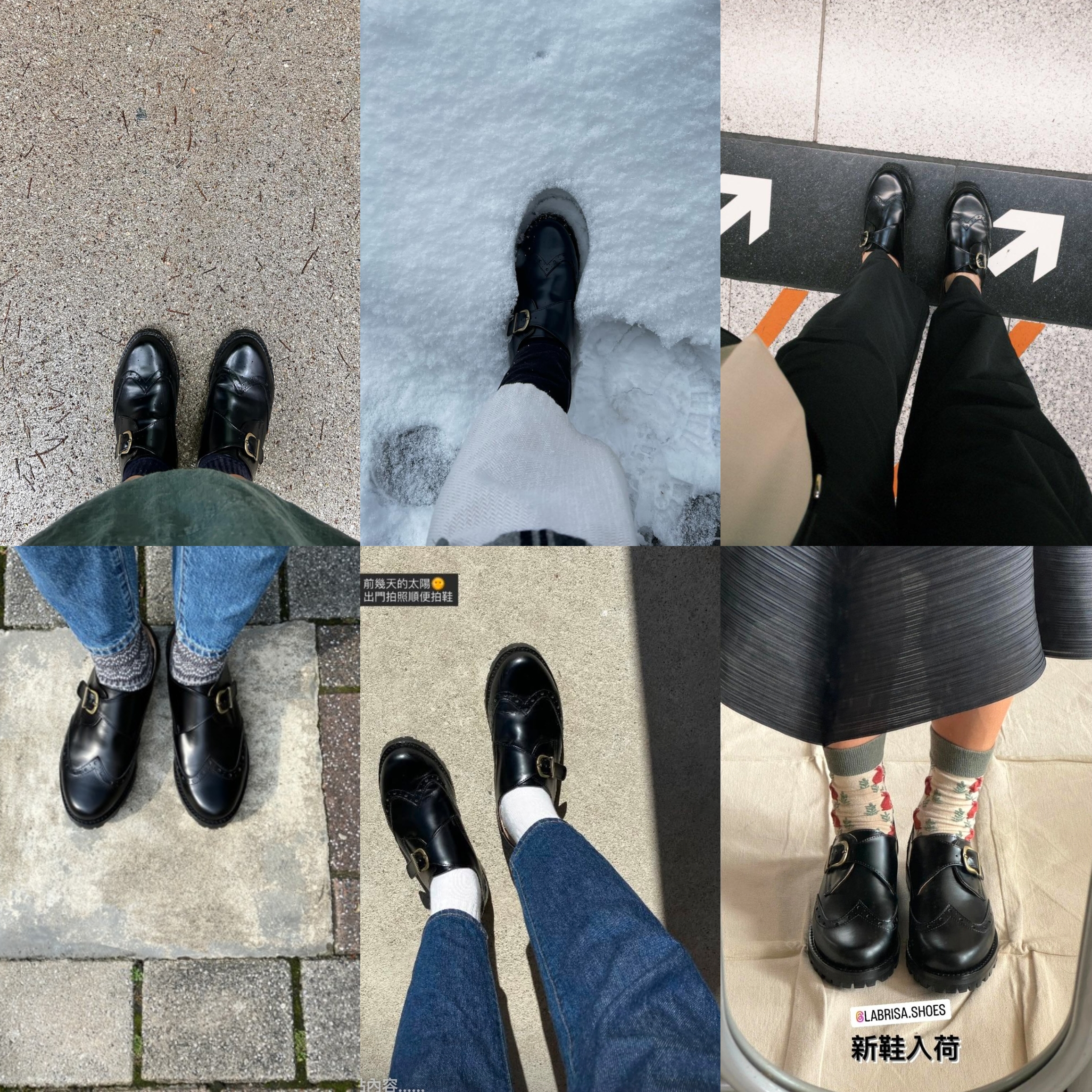 PhotoGrid_1765387064359