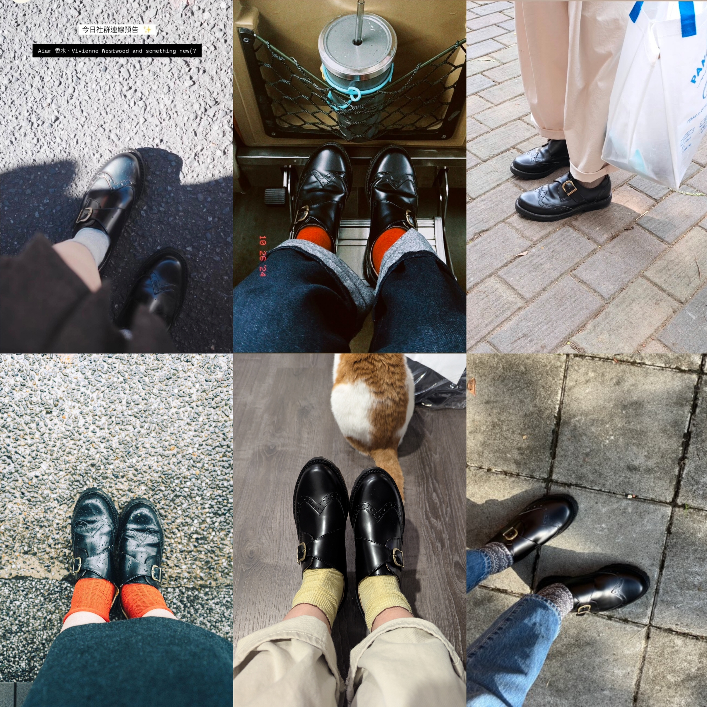 PhotoGrid_1765387097673