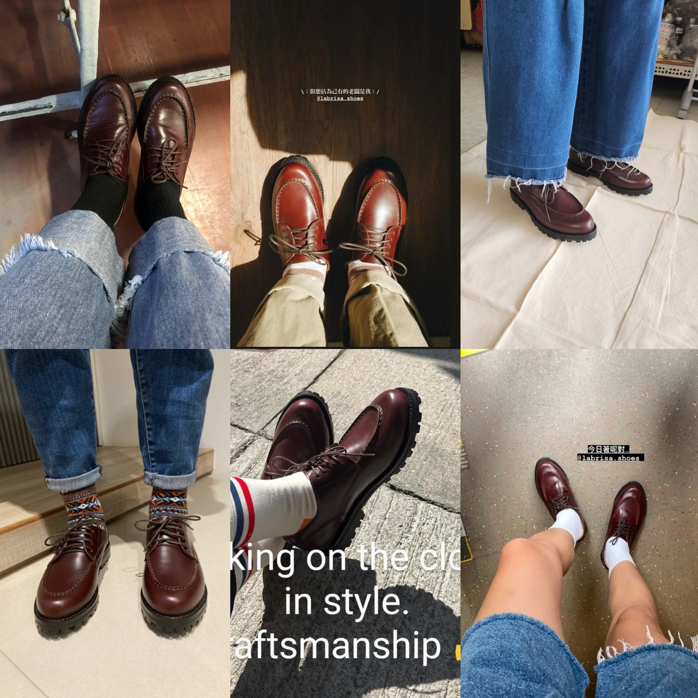 PhotoGrid_1765868258445