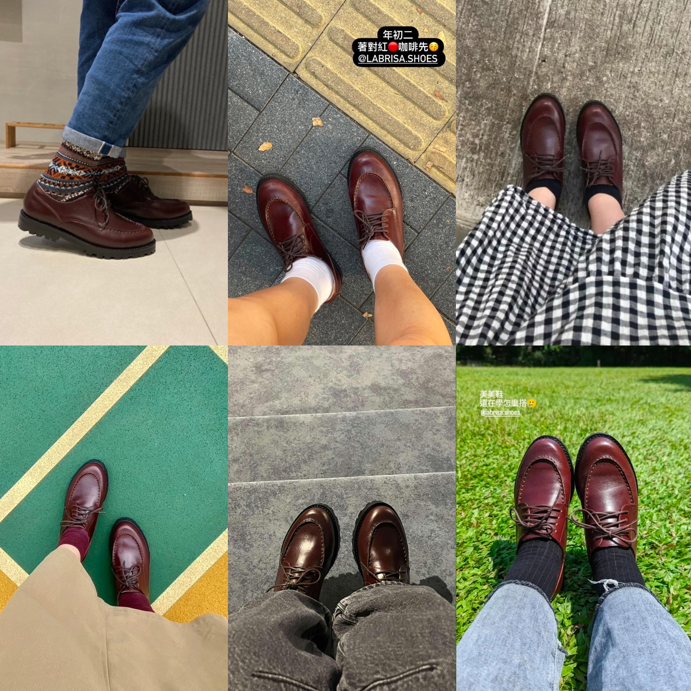 PhotoGrid_1765868354537