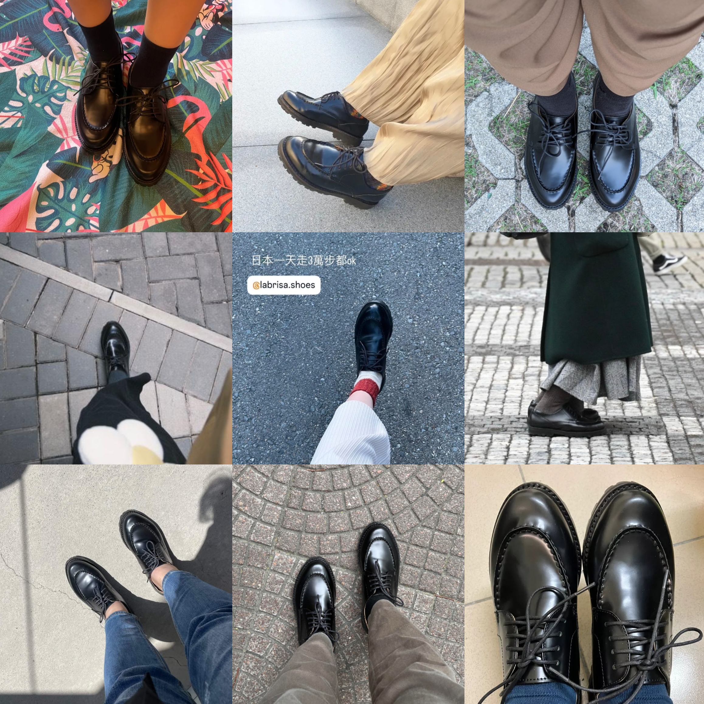 PhotoGrid_1765868938967