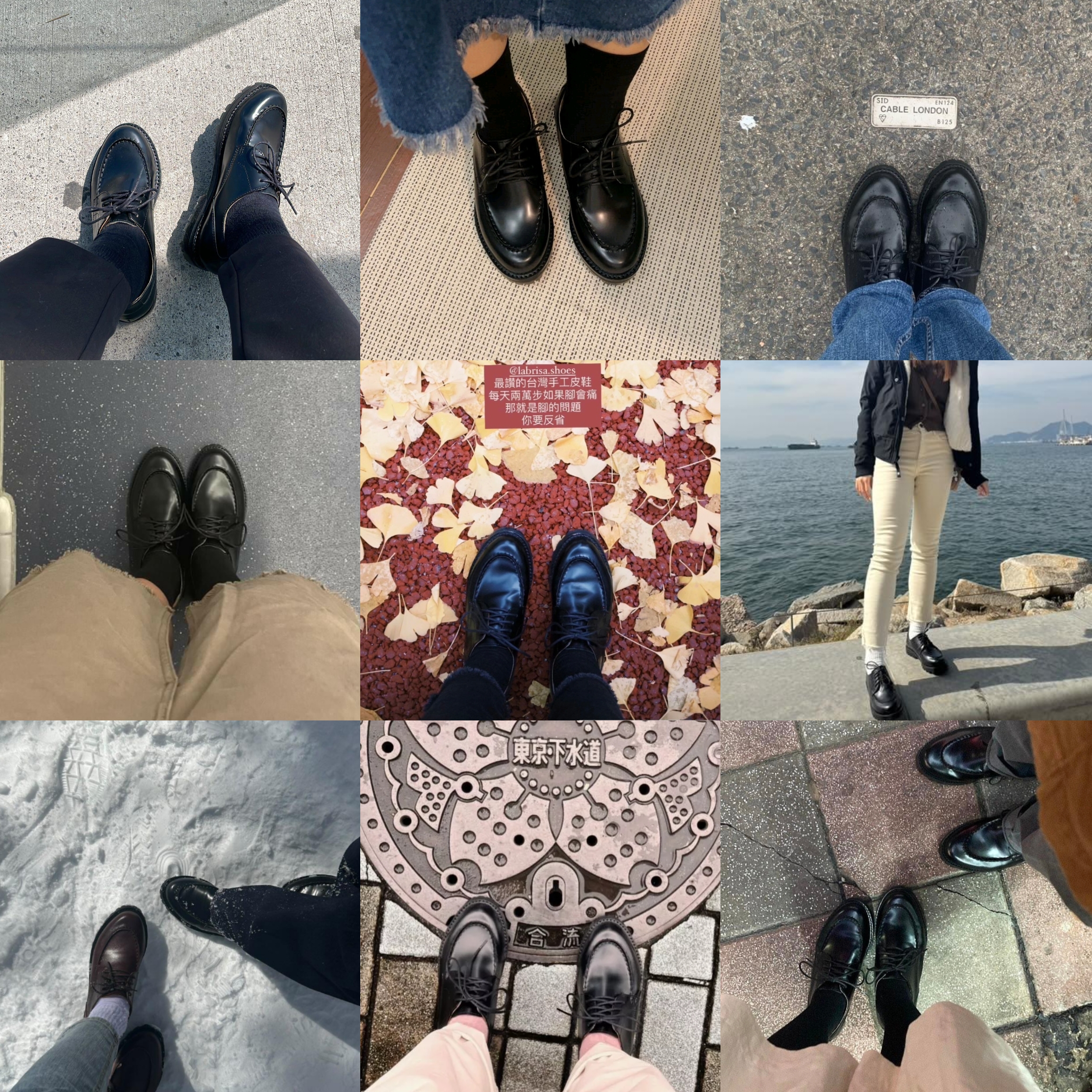 PhotoGrid_1765868852071