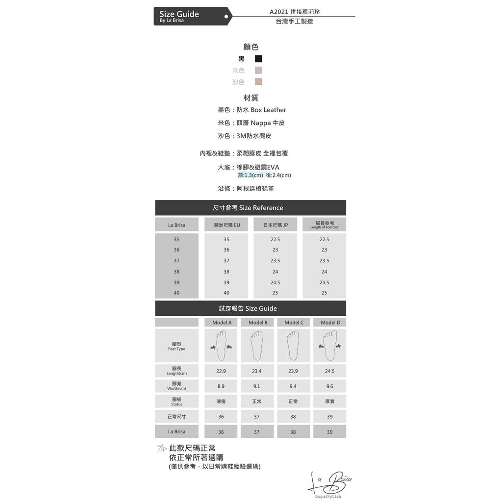 sg-11134201-22090-onk1dhlza2hv23