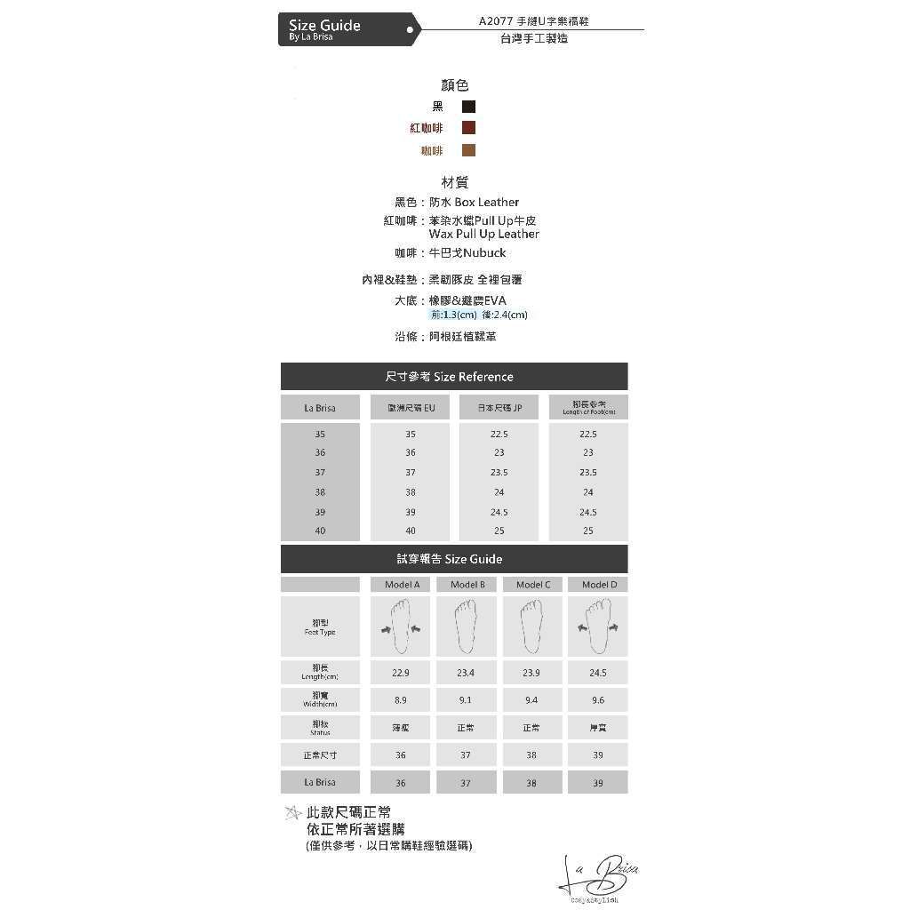 tw-11134207-7r991-ln1i08a5xnmnb1