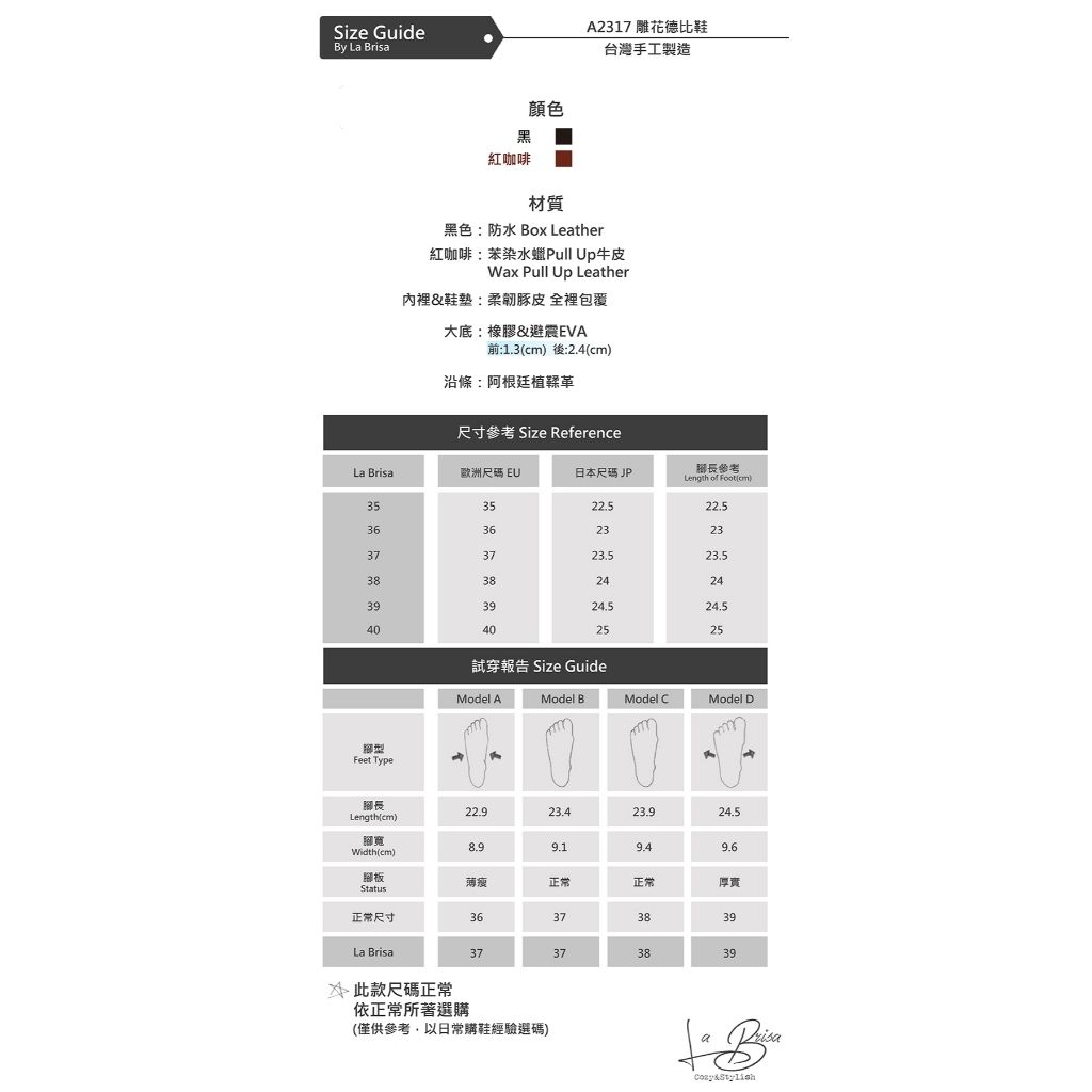 tw-11134207-7rasj-m4ndv1m7ng9786