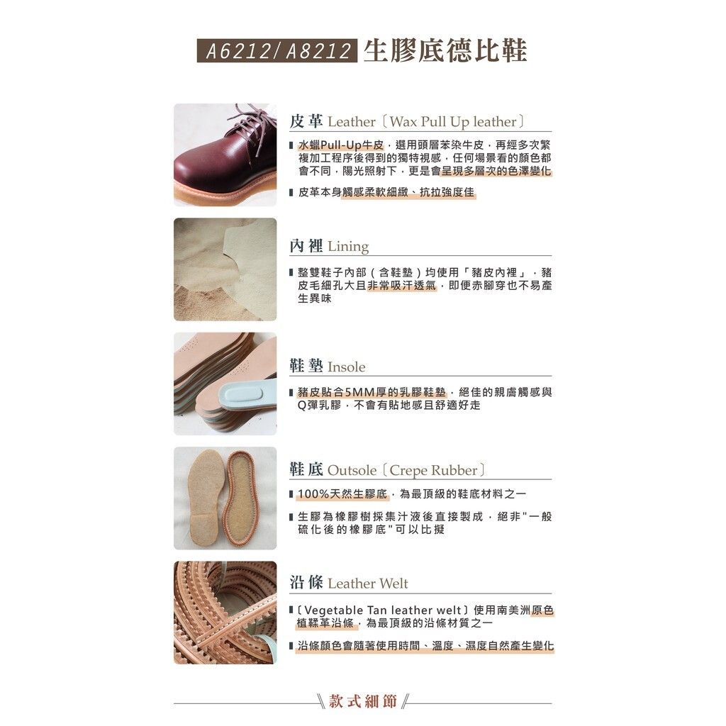 09d89d67092c415e05db579b768d16e6