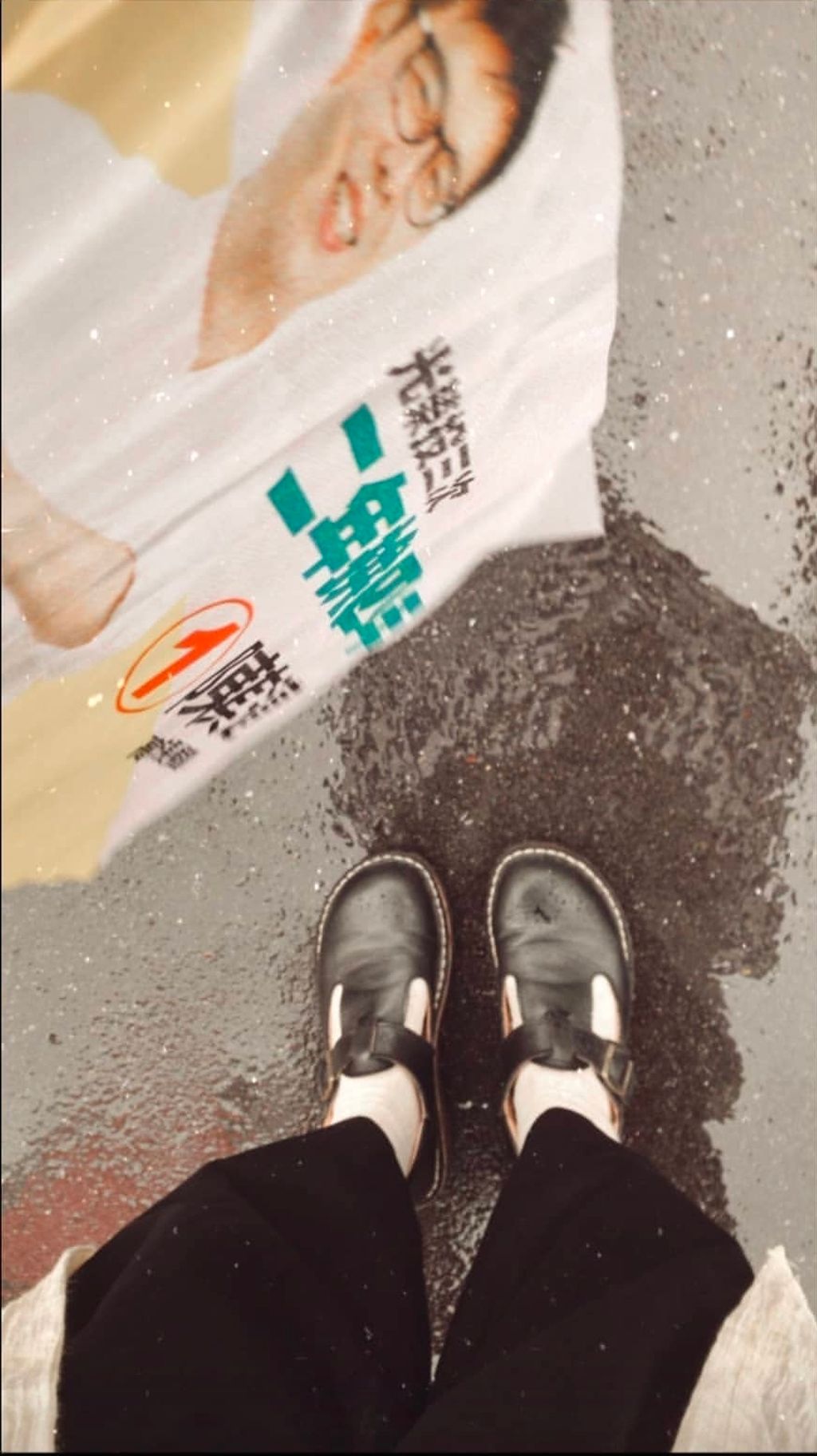 Screenshot_20251208_163105_Instagram