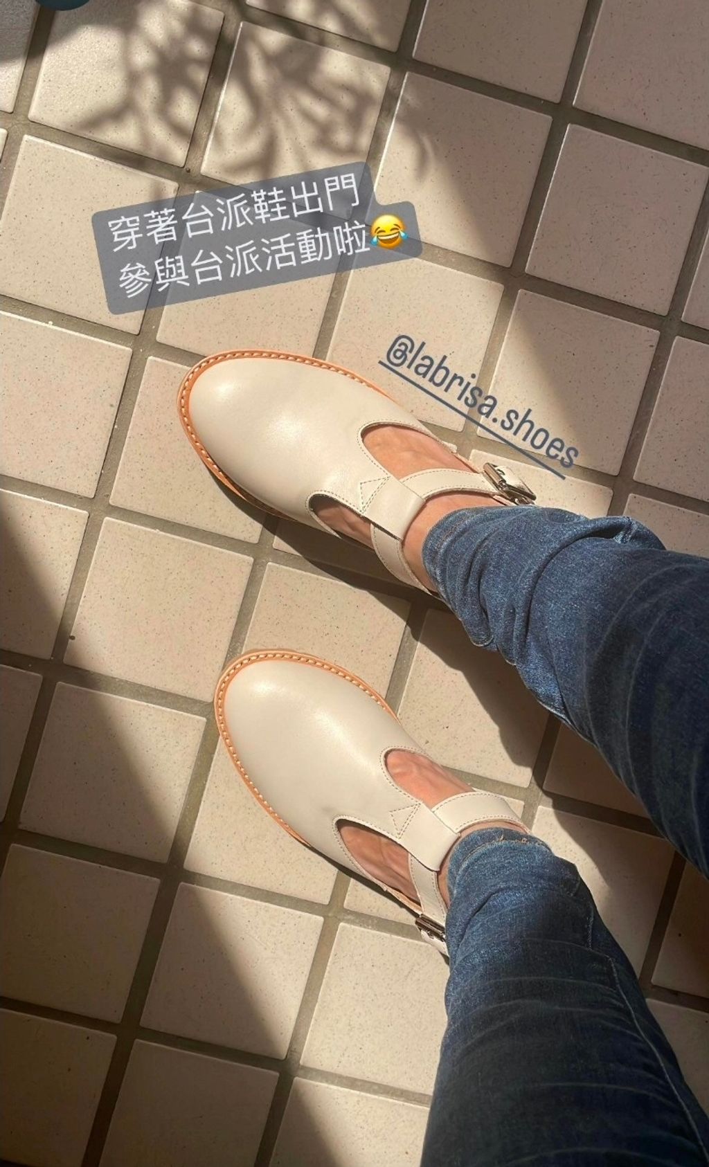 Screenshot_20251208_235636_Instagram