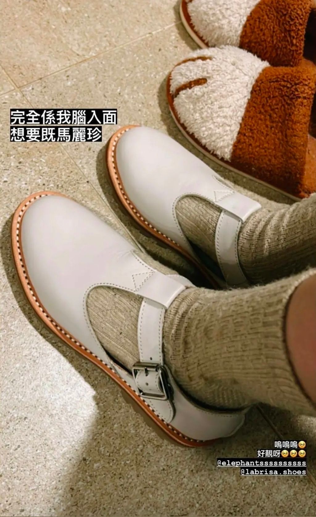 Screenshot_20251209_012841_Instagram