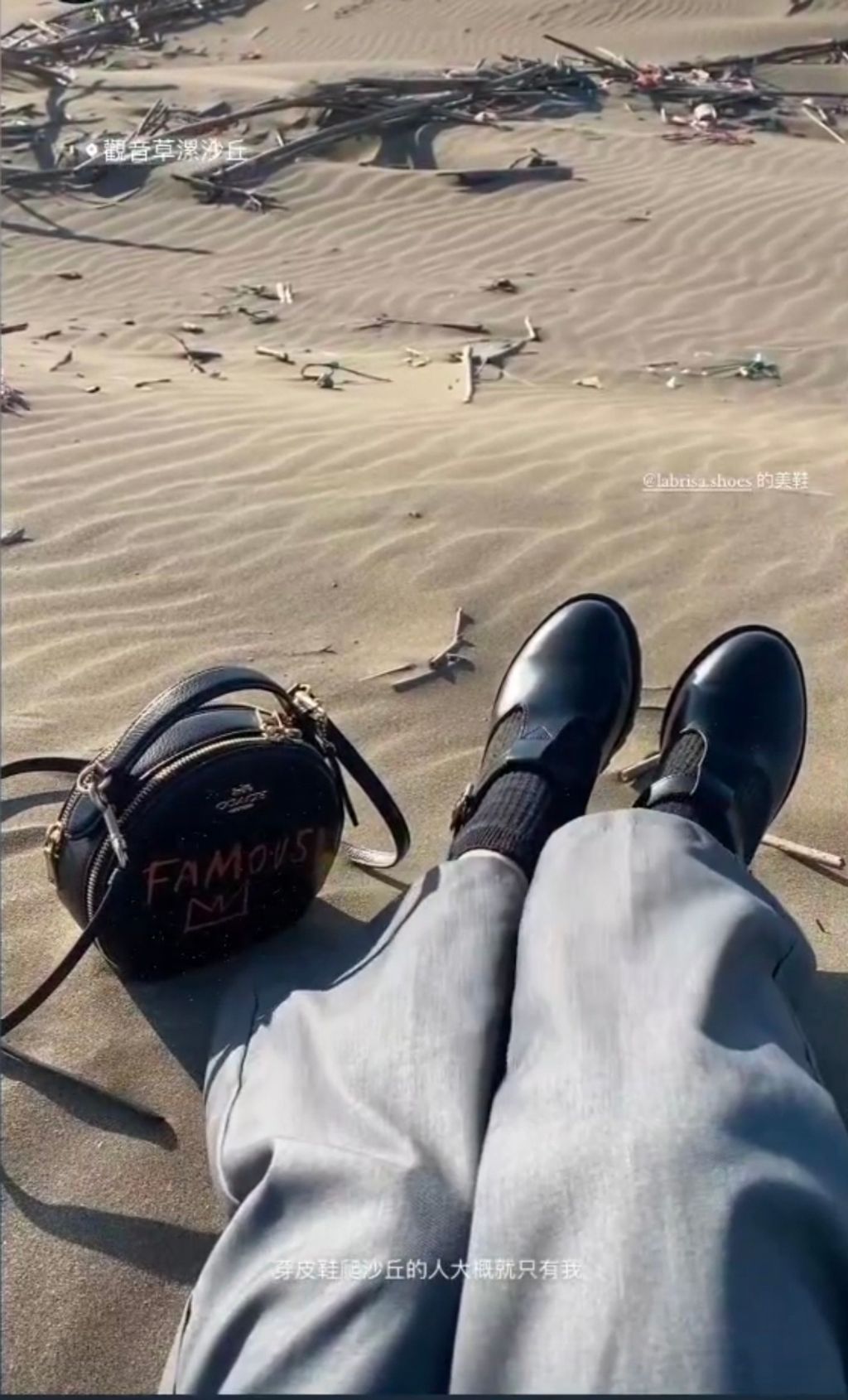 Screenshot_20251209_012606_Instagram