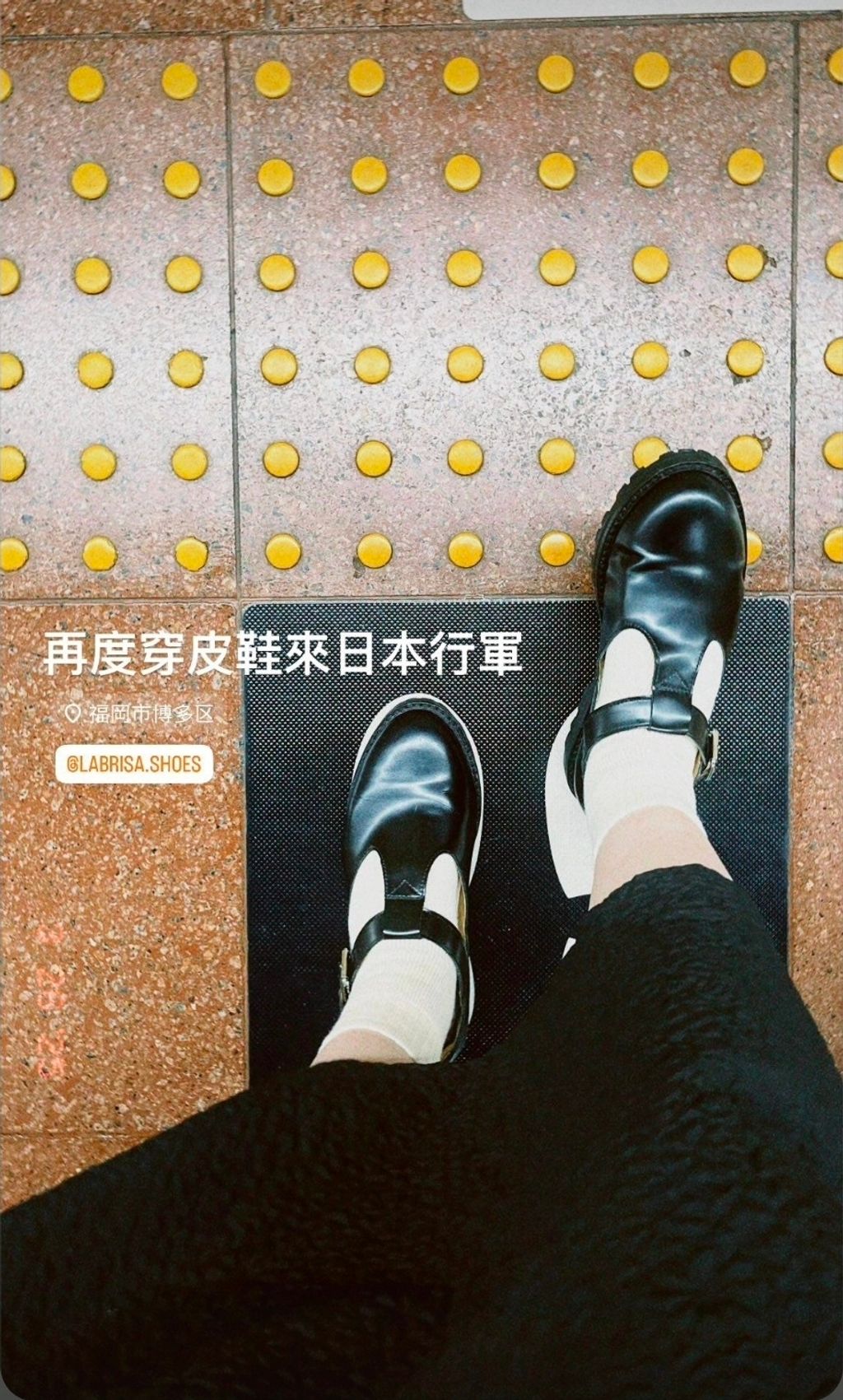 Screenshot_20251208_232256_Instagram