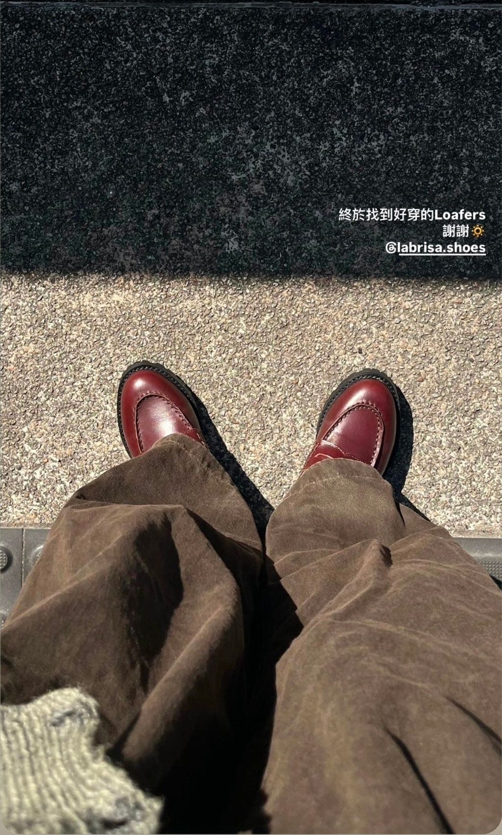 Screenshot_20251208_231751_Instagram